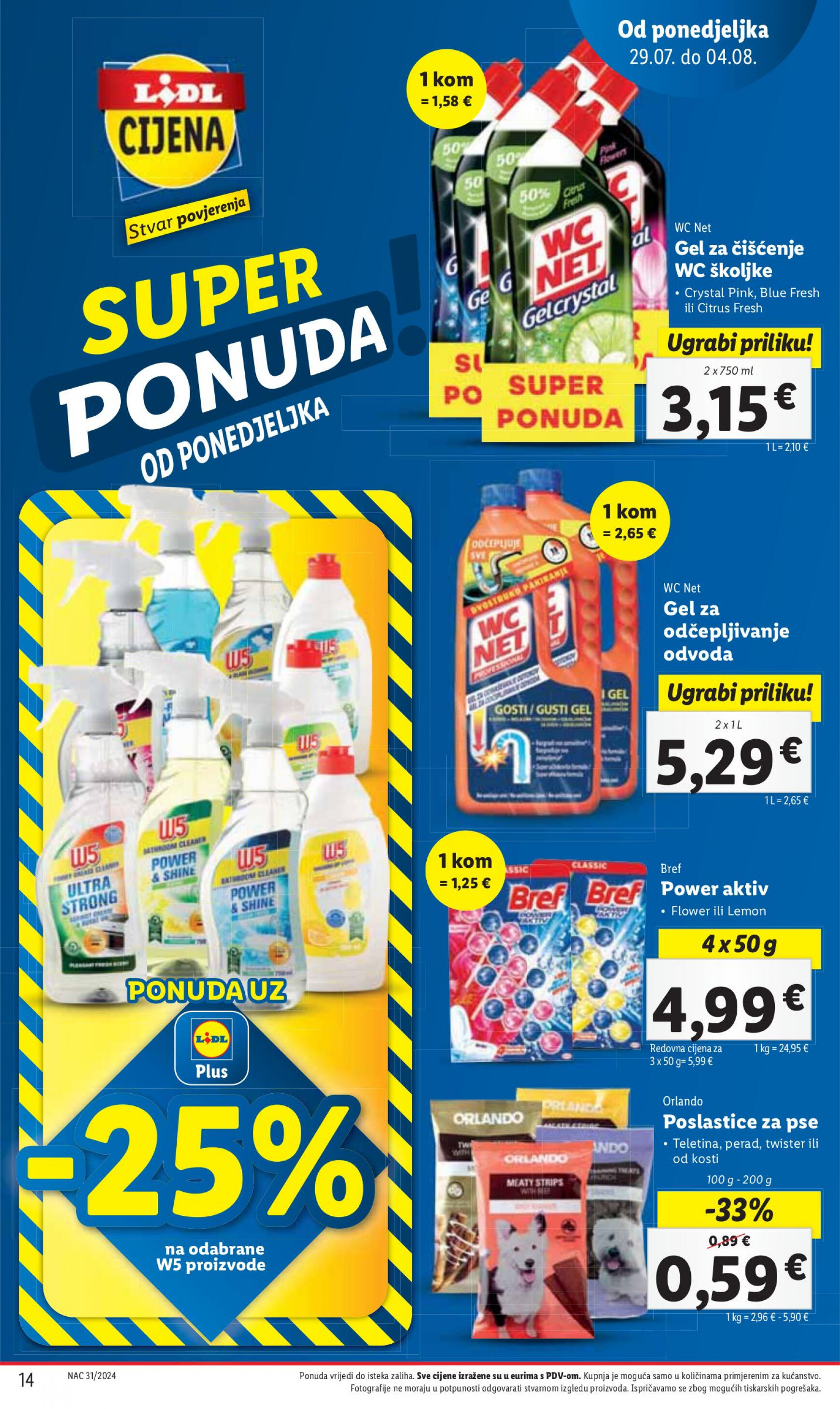 lidl - Novi katalog Lidl 29.07. - 04.08. - page: 14