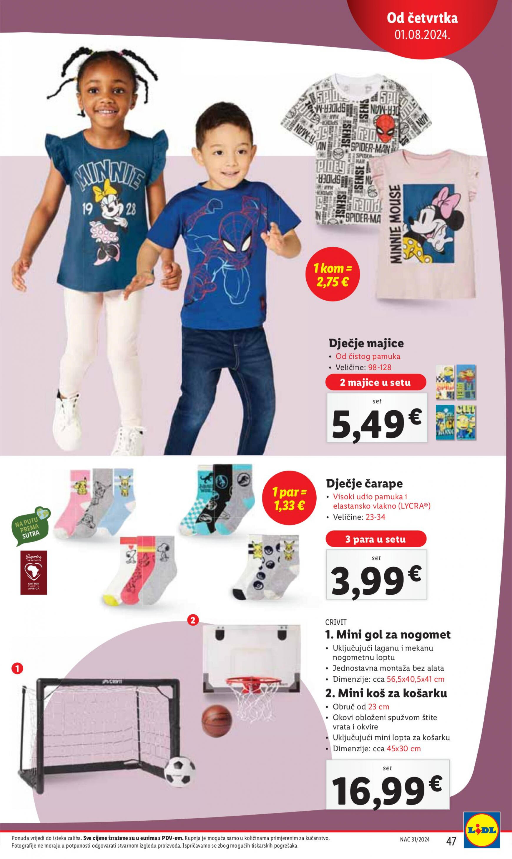 lidl - Novi katalog Lidl 29.07. - 04.08. - page: 47