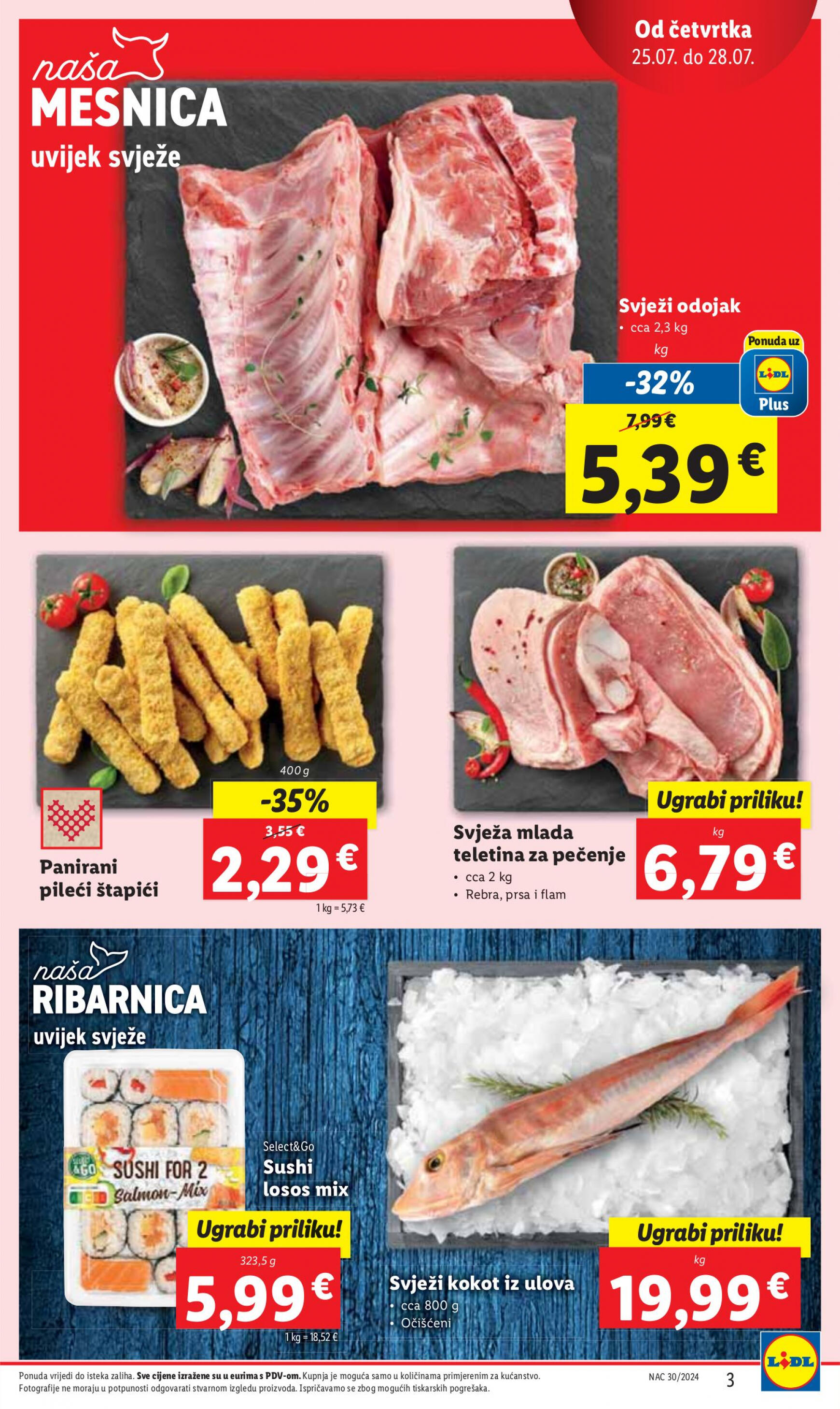 lidl - Novi katalog Lidl 25.07. - 28.07. - page: 3