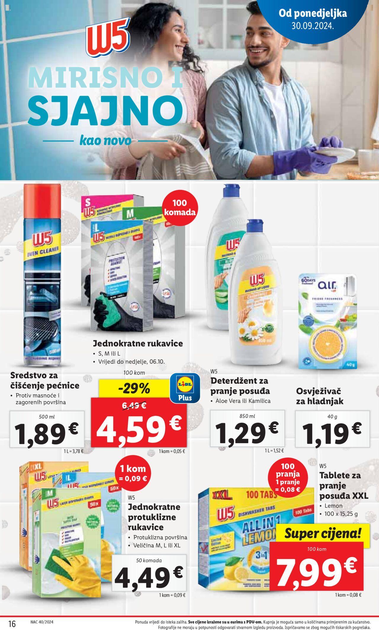 lidl - Katalog Lidl novi 30.09.2024 - 06.10.2024 - page: 16