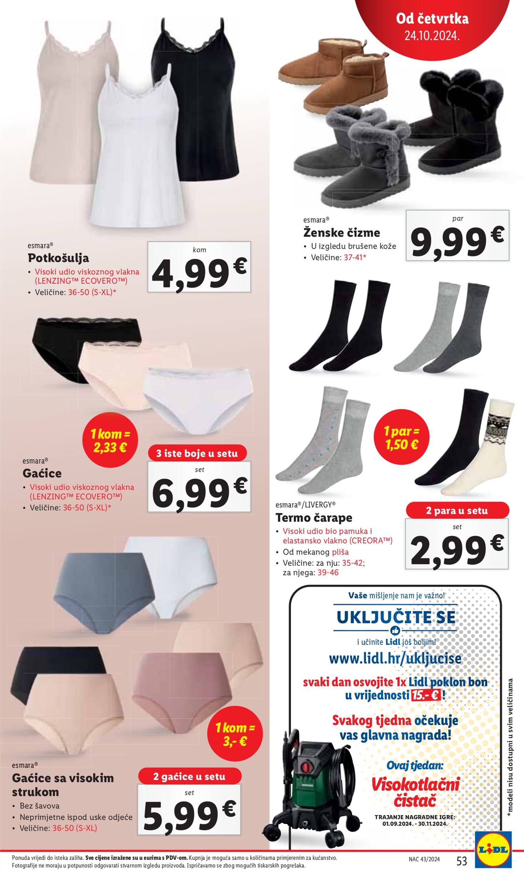 lidl - Lidl katalog vrijedi od 21.10. do 27.10. - page: 53