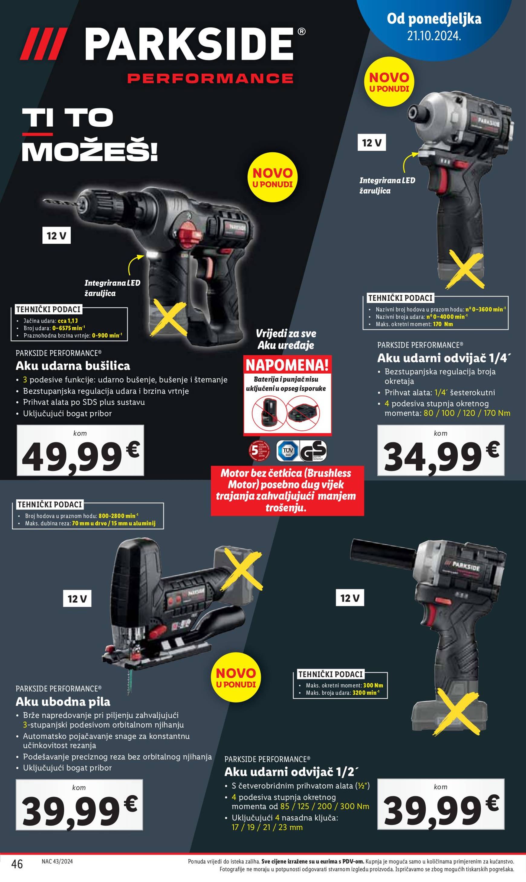 lidl - Lidl katalog vrijedi od 21.10. do 27.10. - page: 46