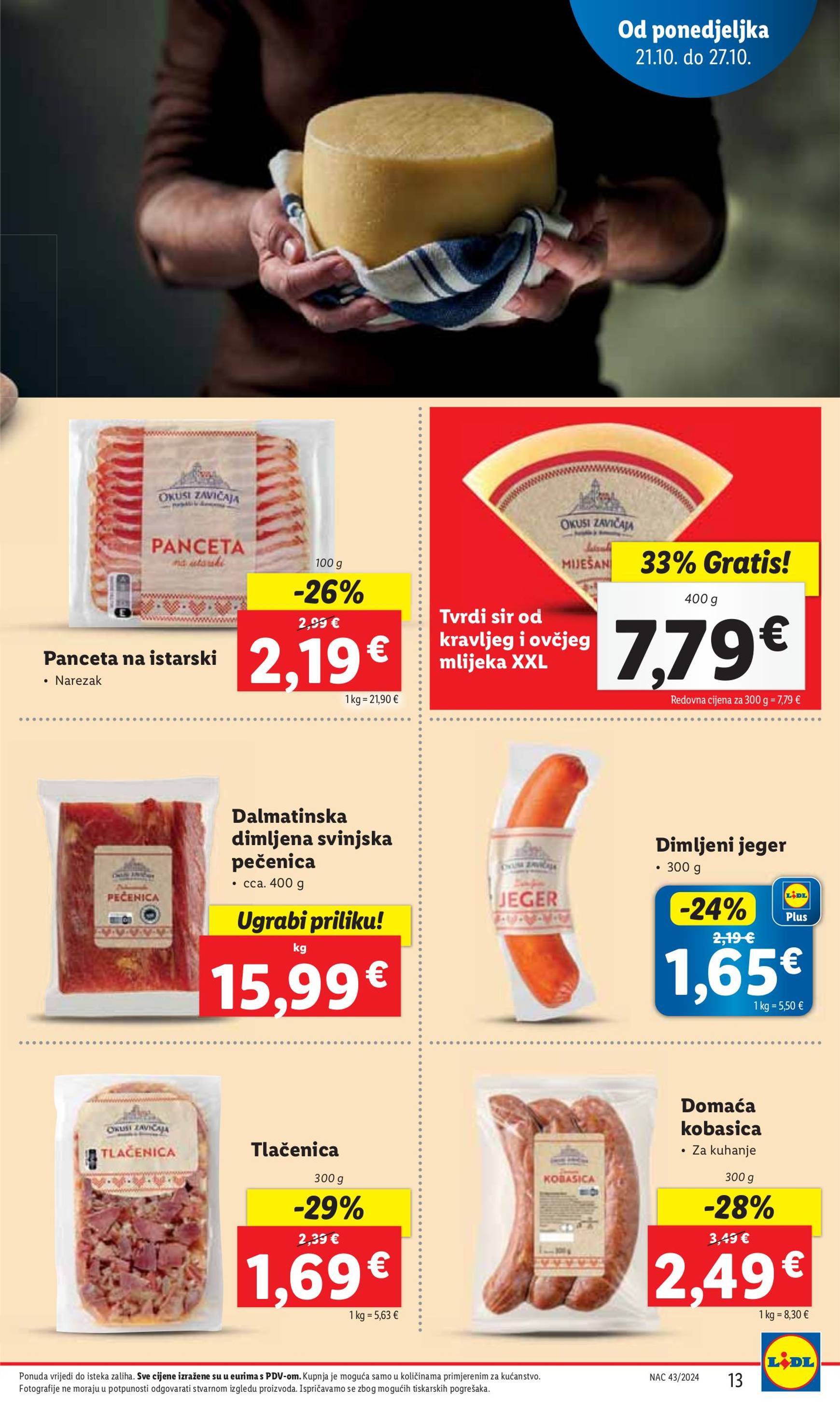 lidl - Lidl katalog vrijedi od 21.10. do 27.10. - page: 13