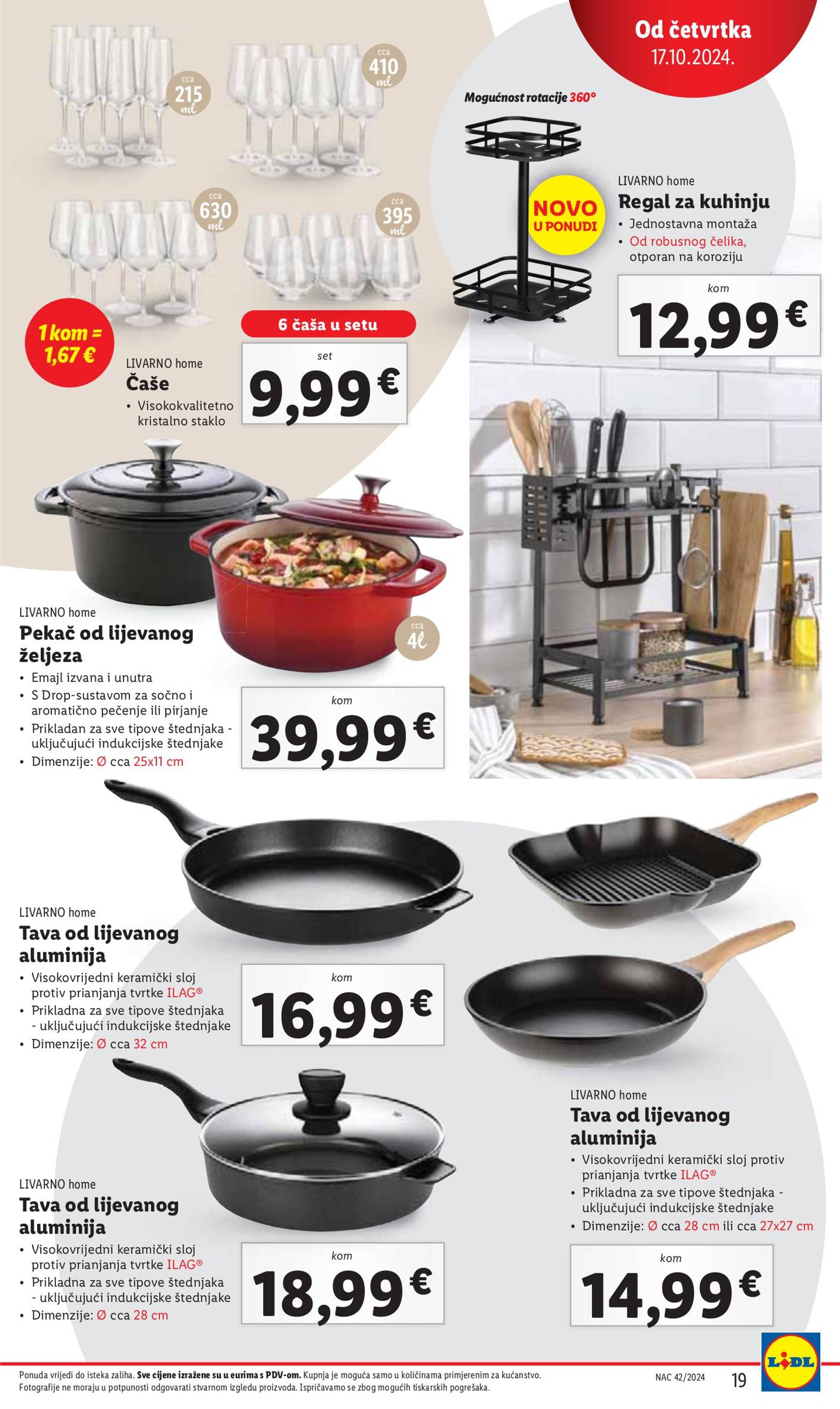 lidl - Lidl katalog vrijedi od 17.10. do 20.10. - page: 19