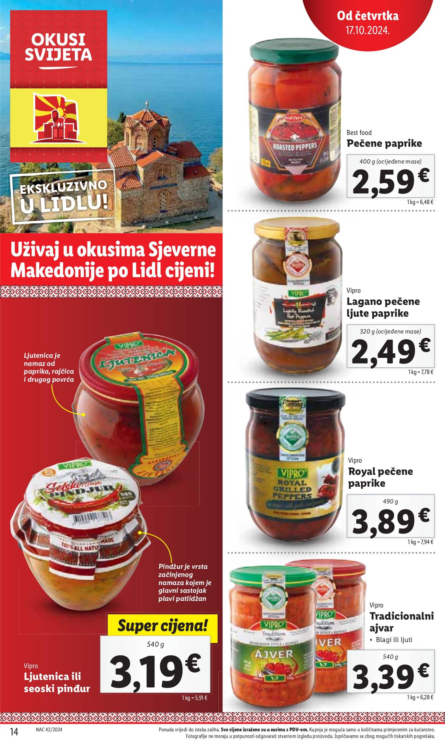 lidl - Lidl katalog vrijedi od 17.10. do 20.10. - page: 14