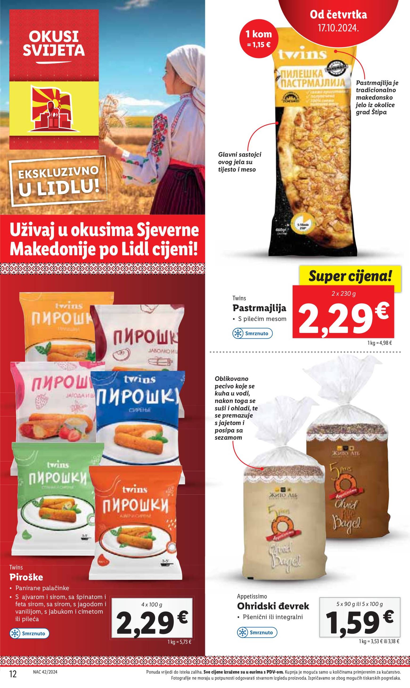 lidl - Lidl katalog vrijedi od 17.10. do 20.10. - page: 12