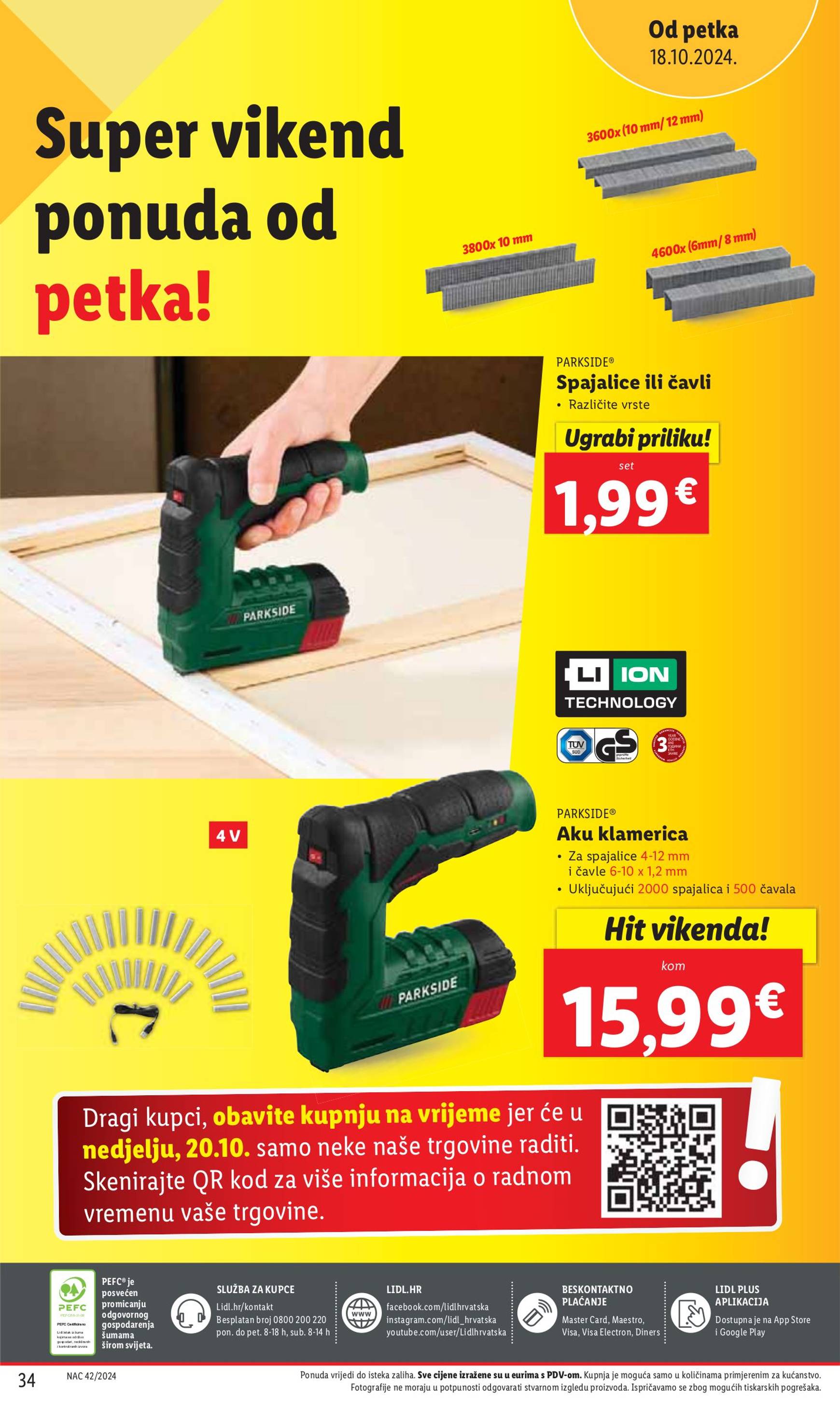 lidl - Lidl katalog vrijedi od 17.10. do 20.10. - page: 34