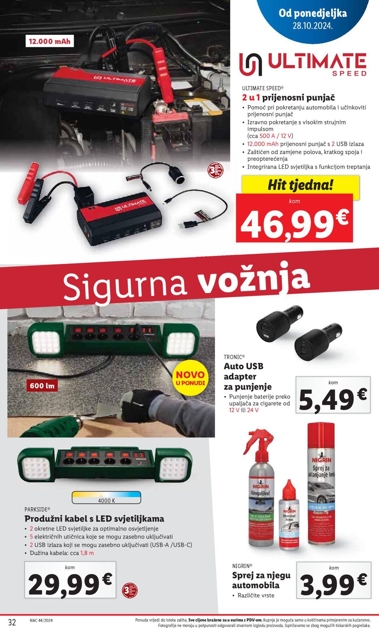 lidl - Katalog Lidl novi 28.10.2024 - 03.11.2024 - page: 32