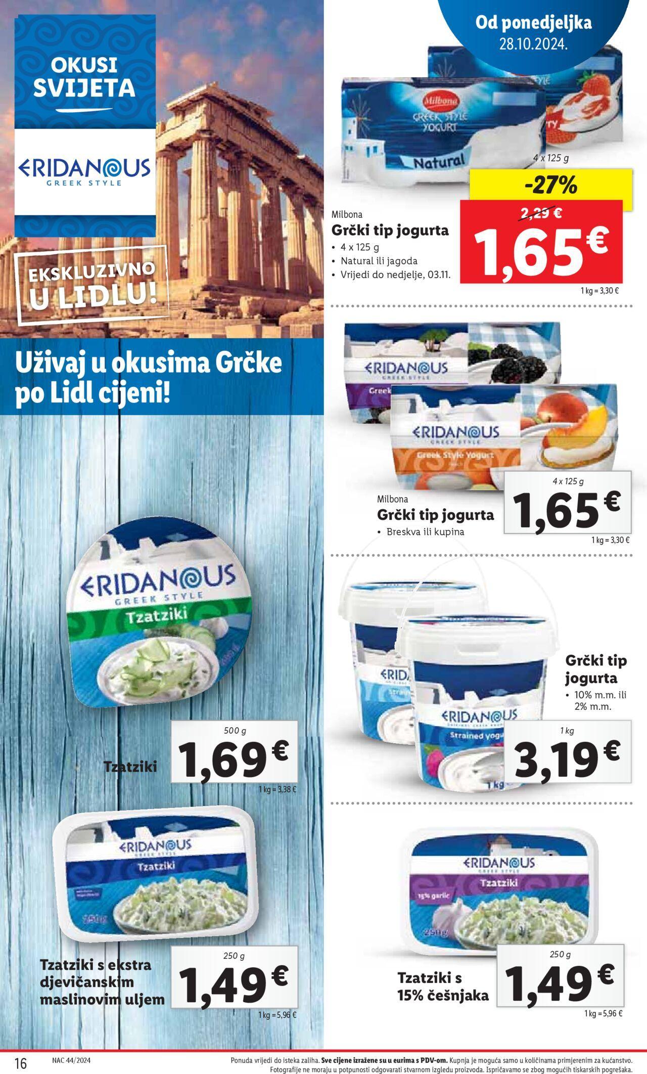 lidl - Katalog Lidl novi 28.10.2024 - 03.11.2024 - page: 16