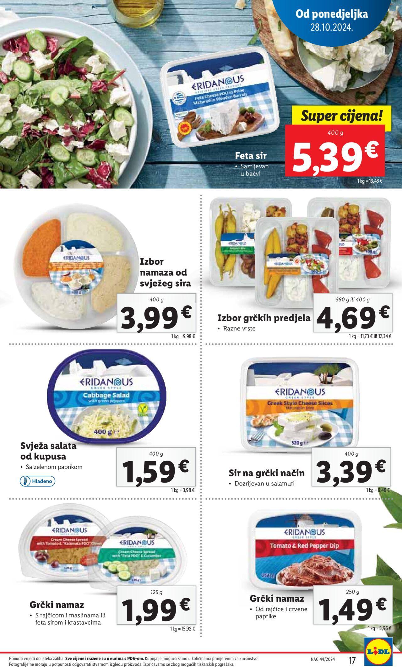 lidl - Katalog Lidl novi 28.10.2024 - 03.11.2024 - page: 17