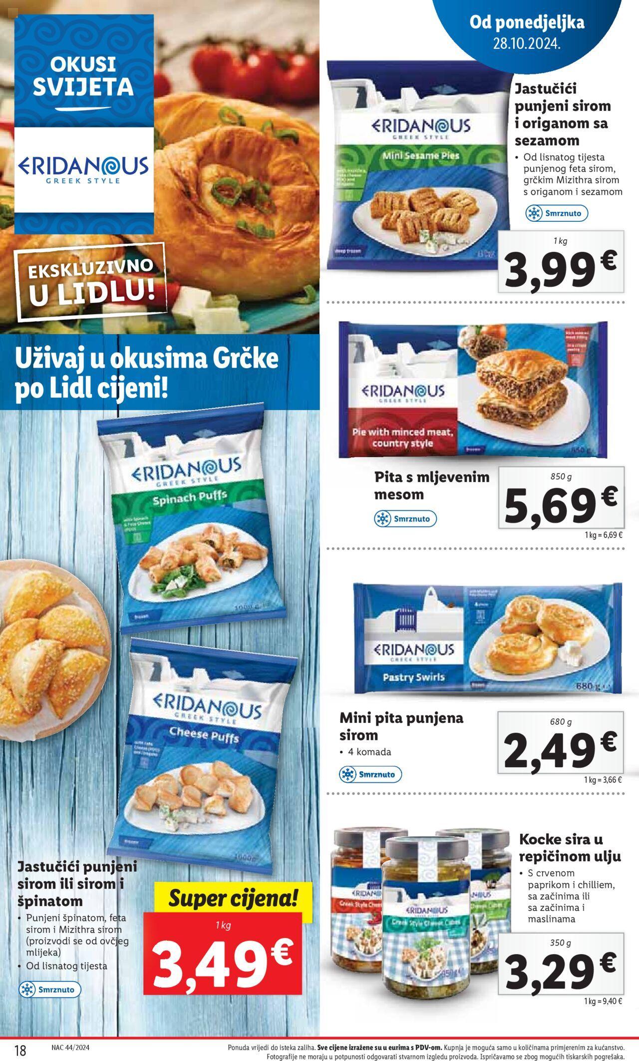 lidl - Katalog Lidl novi 28.10.2024 - 03.11.2024 - page: 18