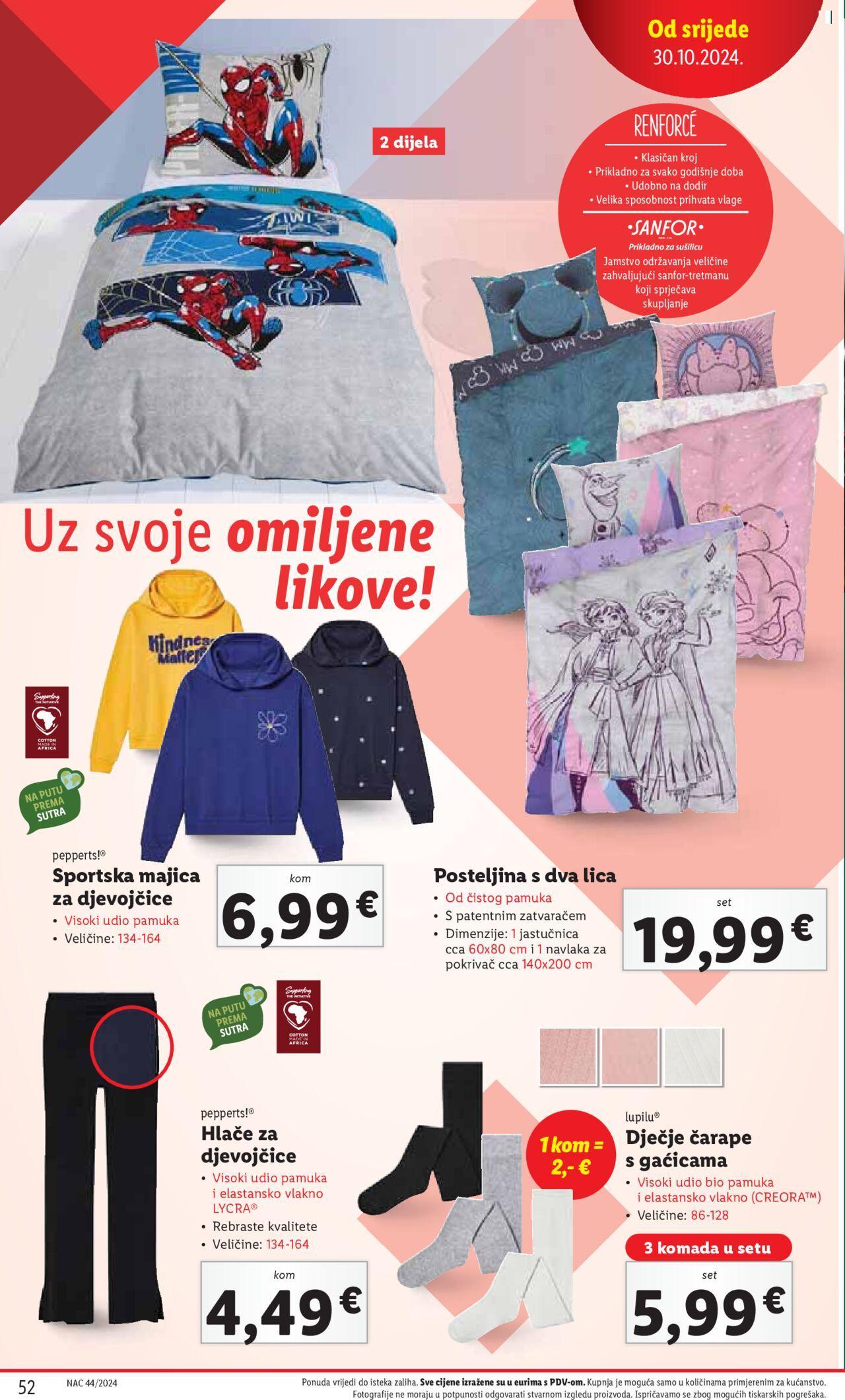 lidl - Katalog Lidl novi 28.10.2024 - 03.11.2024 - page: 52