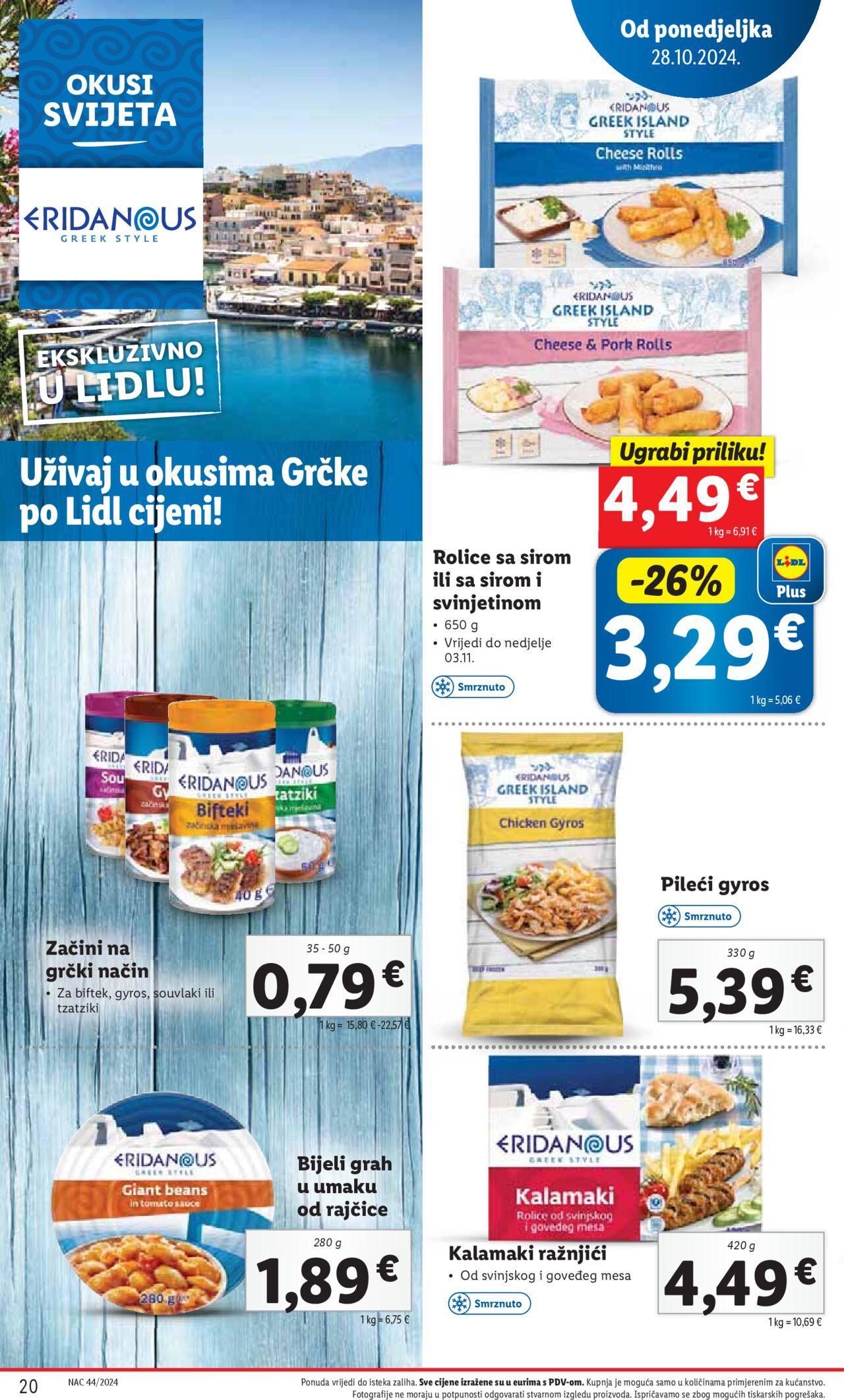 lidl - Katalog Lidl novi 28.10.2024 - 03.11.2024 - page: 20