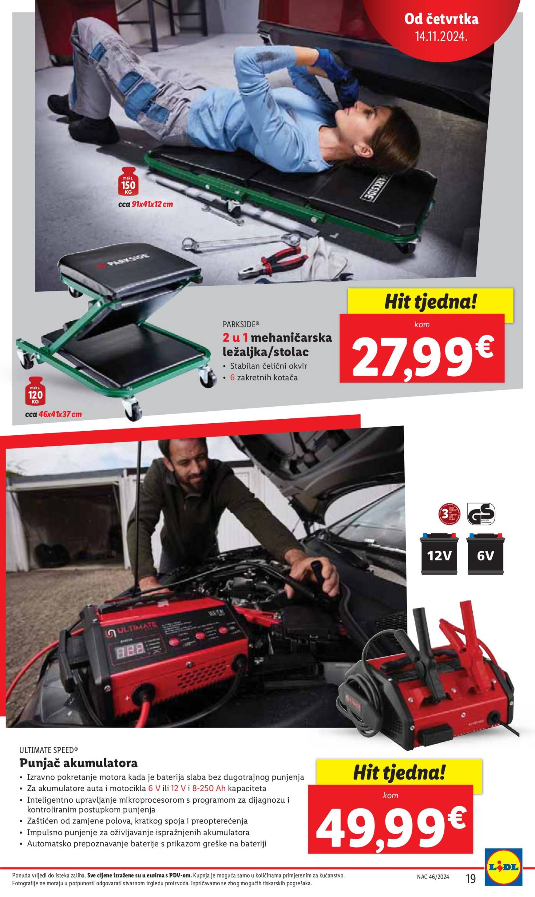 lidl - Lidl katalog vrijedi od 14.11. do 17.11. - page: 19