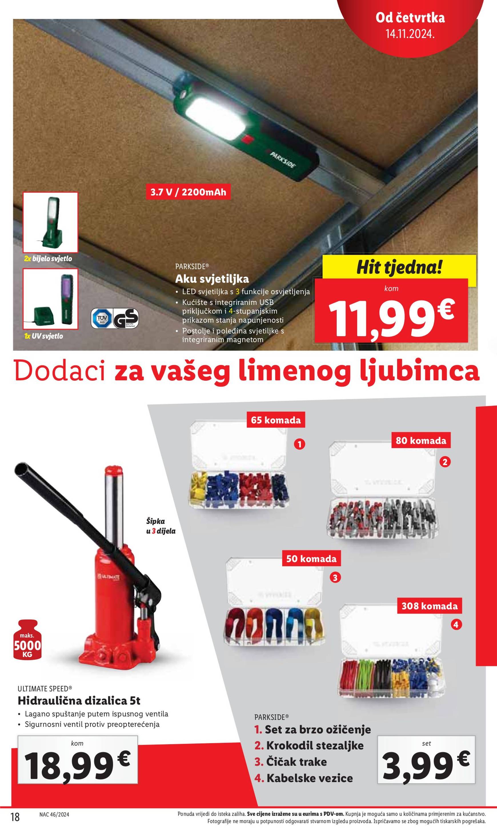 lidl - Lidl katalog vrijedi od 14.11. do 17.11. - page: 18