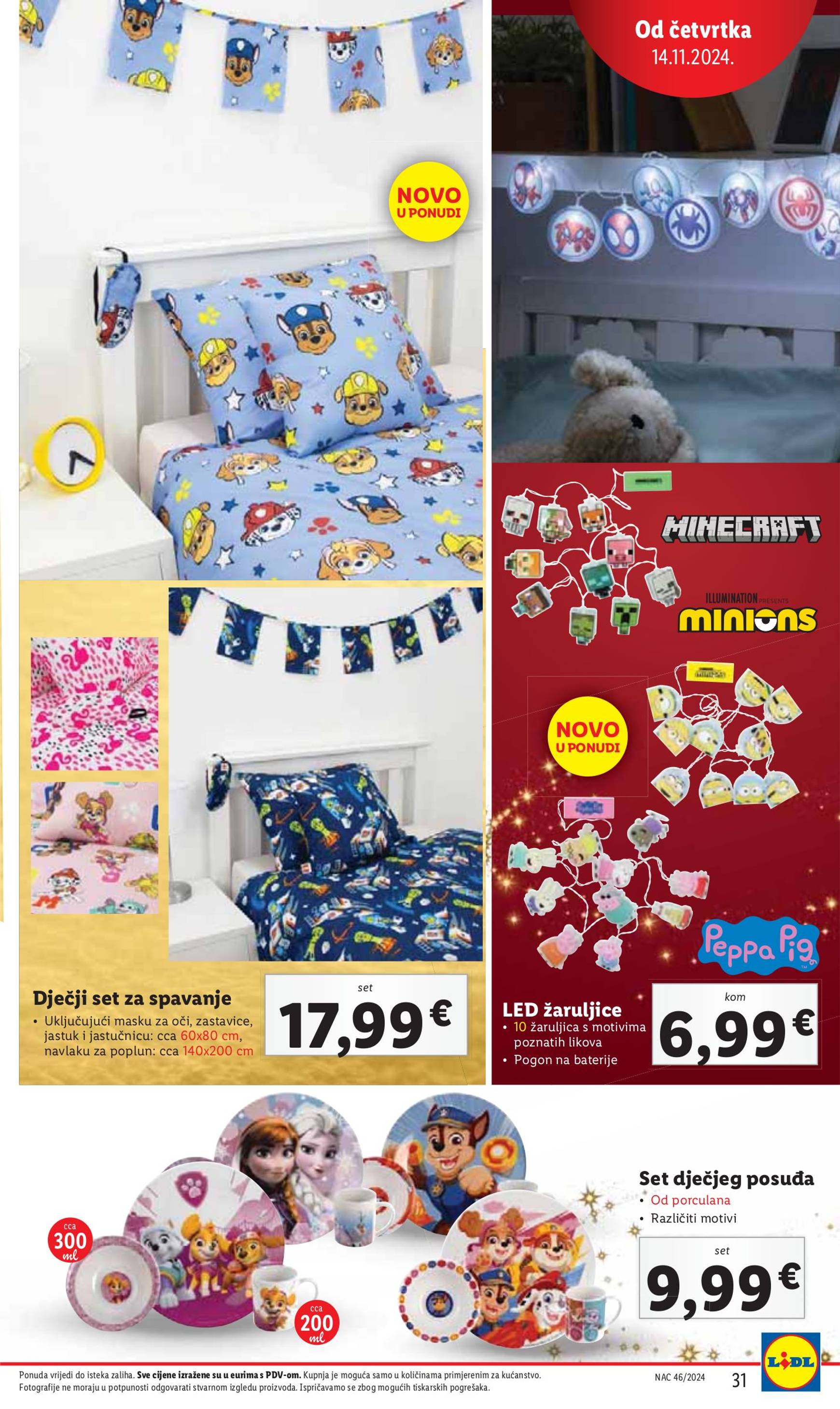 lidl - Lidl katalog vrijedi od 14.11. do 17.11. - page: 31