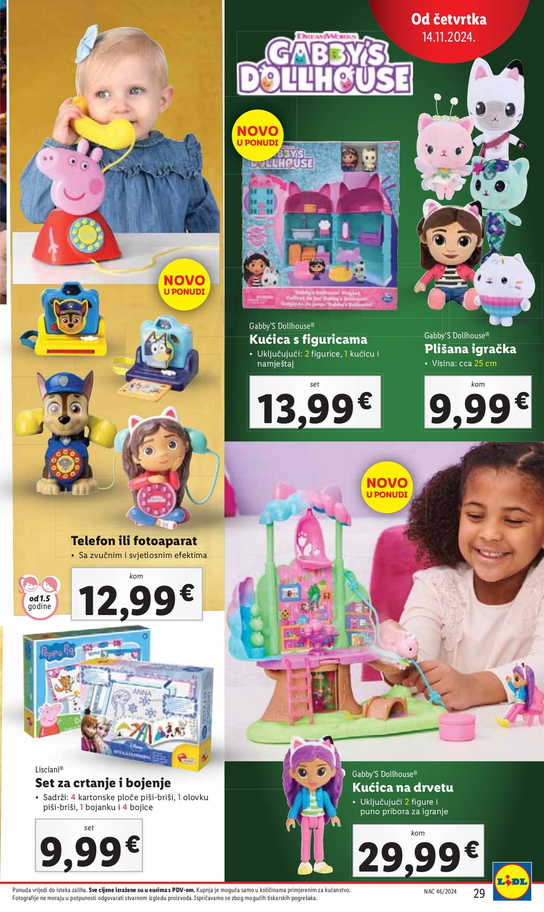 lidl - Lidl katalog vrijedi od 14.11. do 17.11. - page: 29