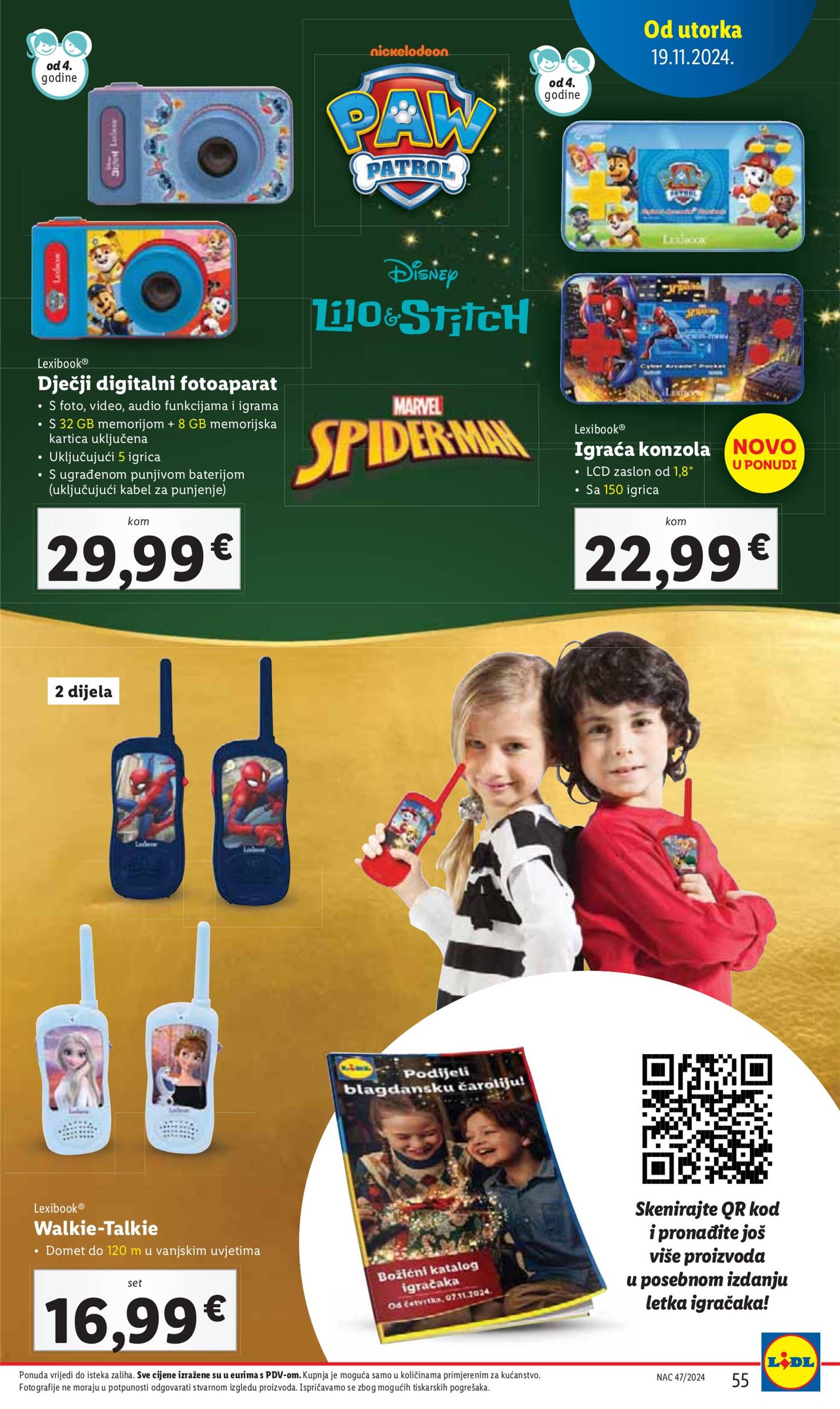 lidl - Lidl - Super ponuda katalog vrijedi od 19.11. do 24.11. - page: 55