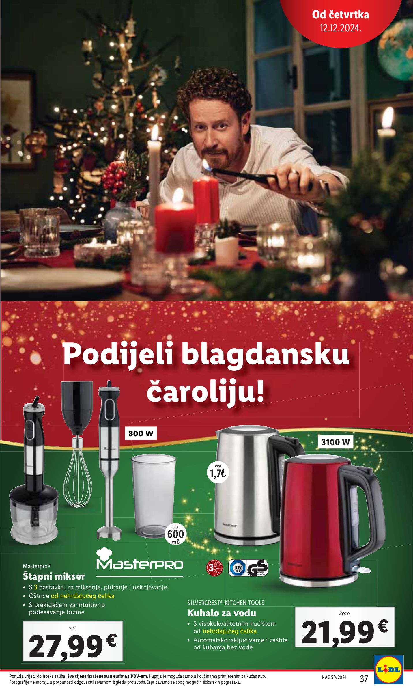 lidl - Lidl katalog vrijedi od 12.12. do 15.12. - page: 37