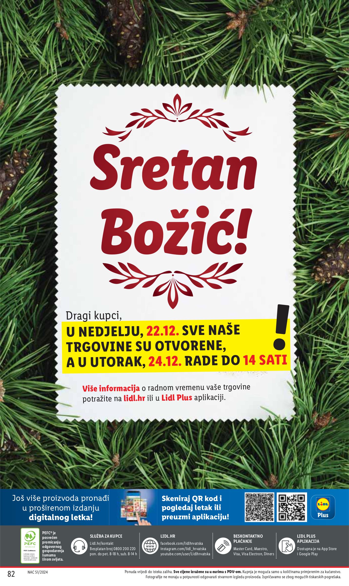 lidl - Lidl katalog vrijedi od 16.12. do 24.12. - page: 82