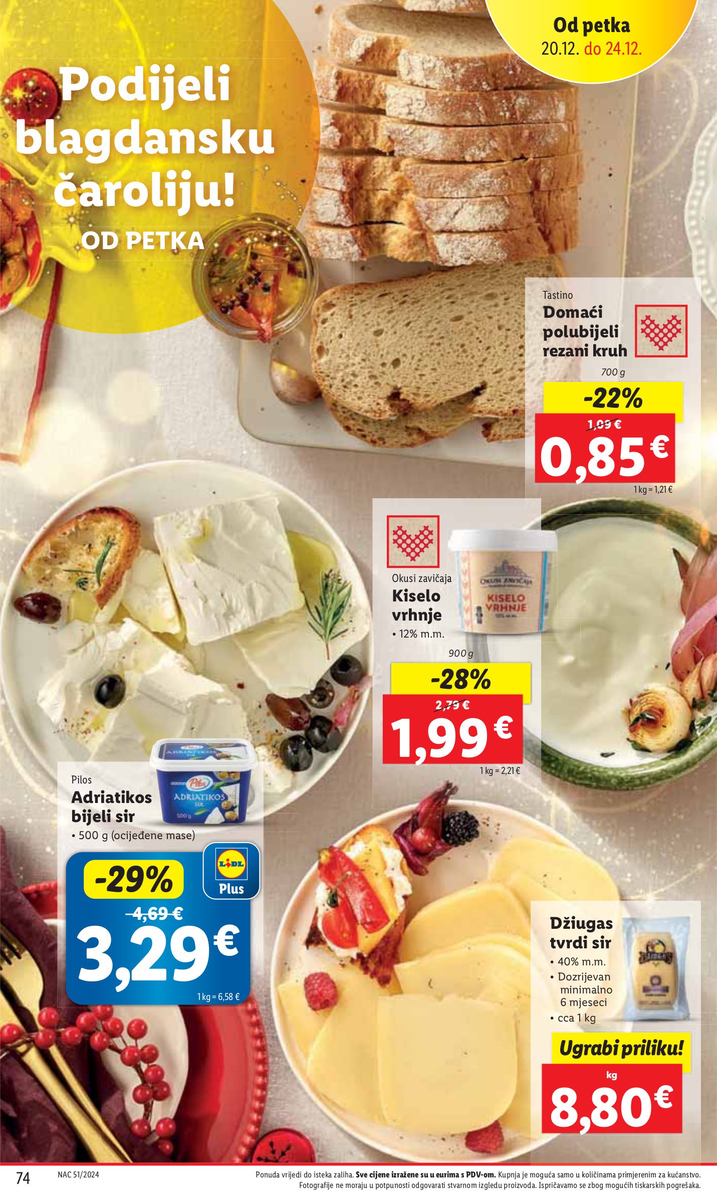 lidl - Lidl katalog vrijedi od 16.12. do 24.12. - page: 74