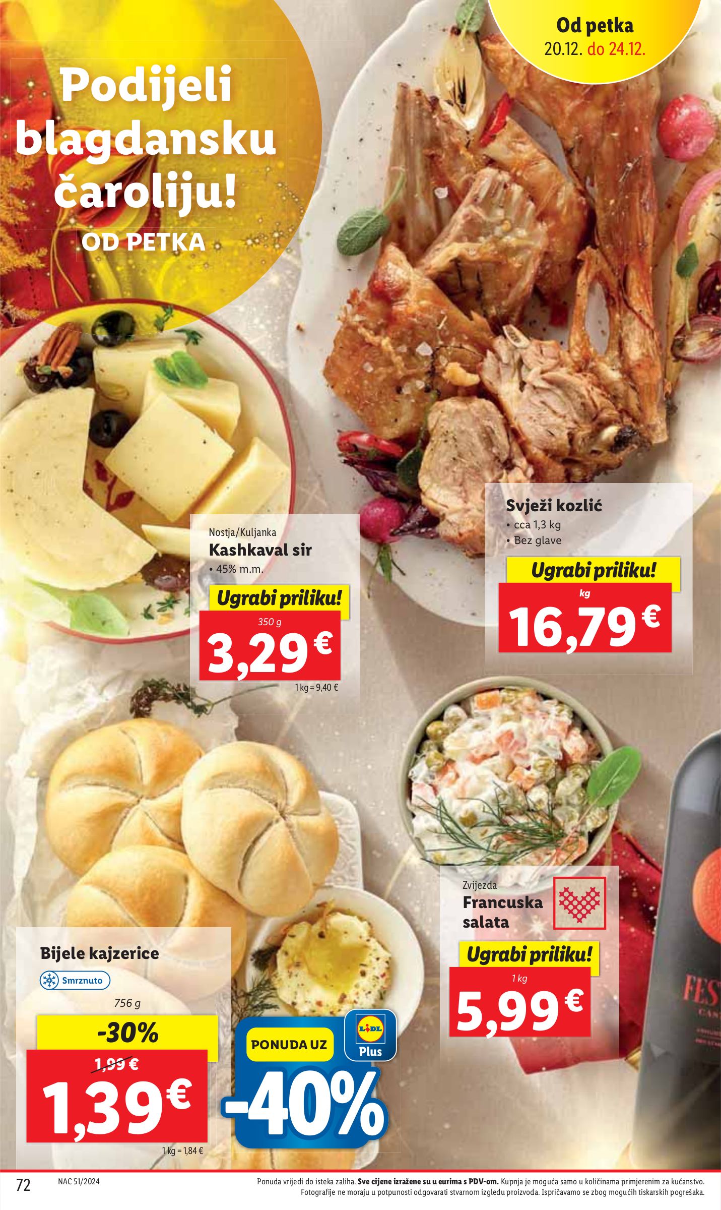 lidl - Lidl katalog vrijedi od 16.12. do 24.12. - page: 72