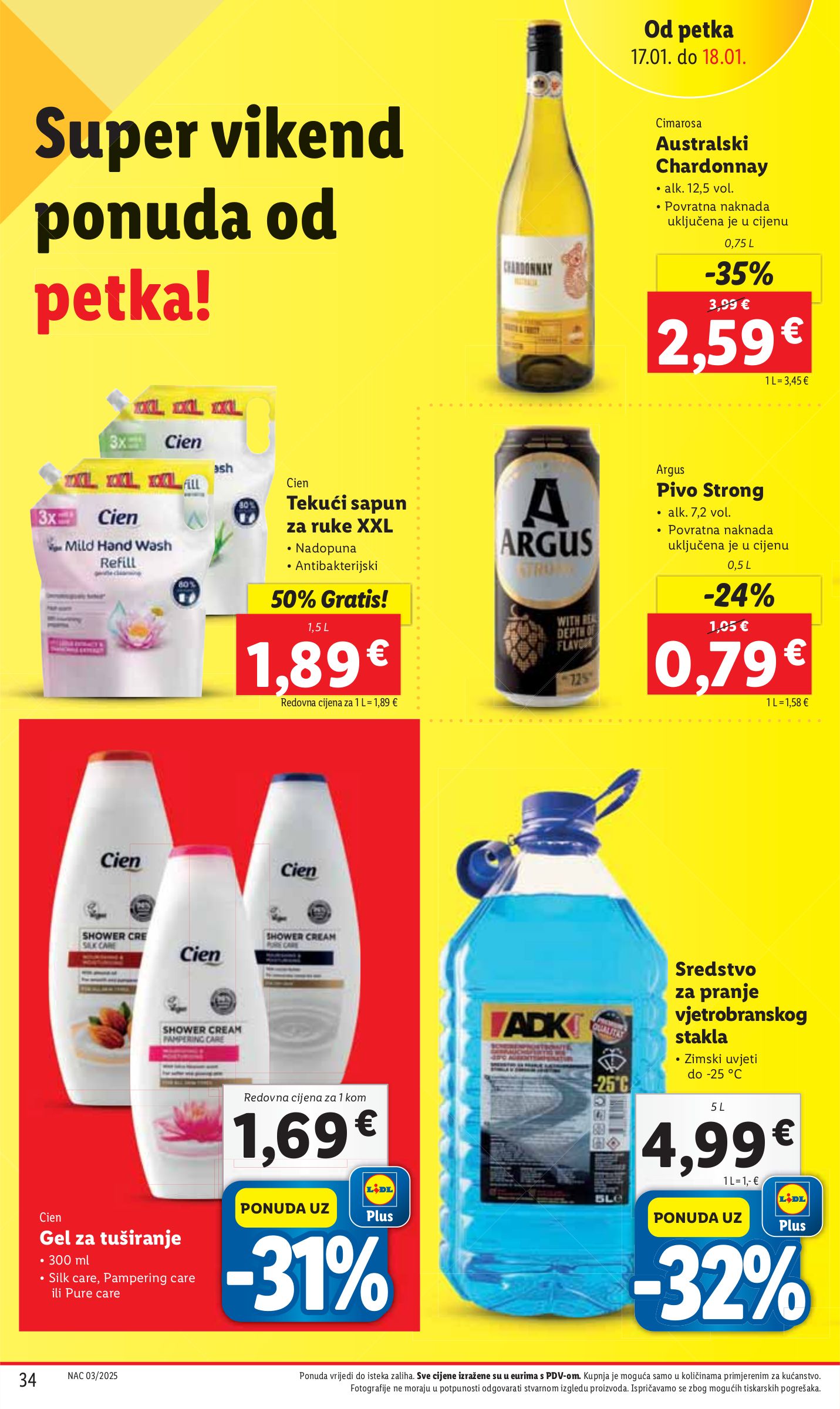 lidl - Lidl katalog vrijedi od 16.01. do 18.01. - page: 34