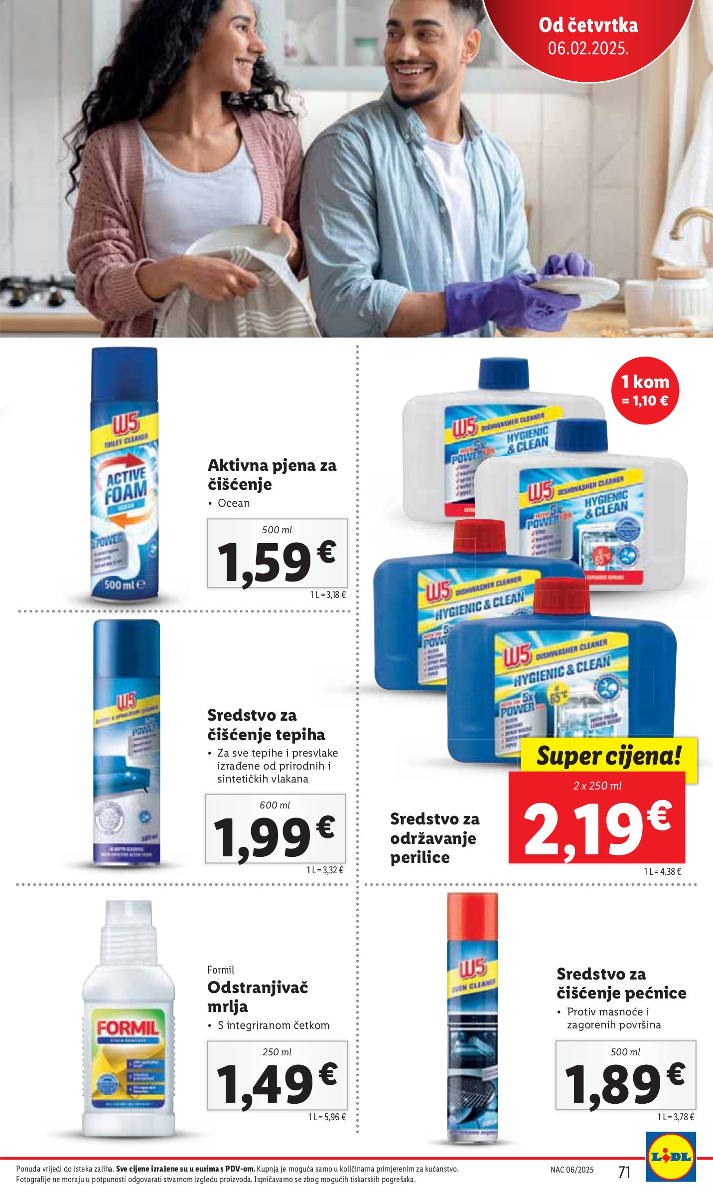 lidl - Lidl katalog vrijedi od 03.02. do 09.02. - page: 71