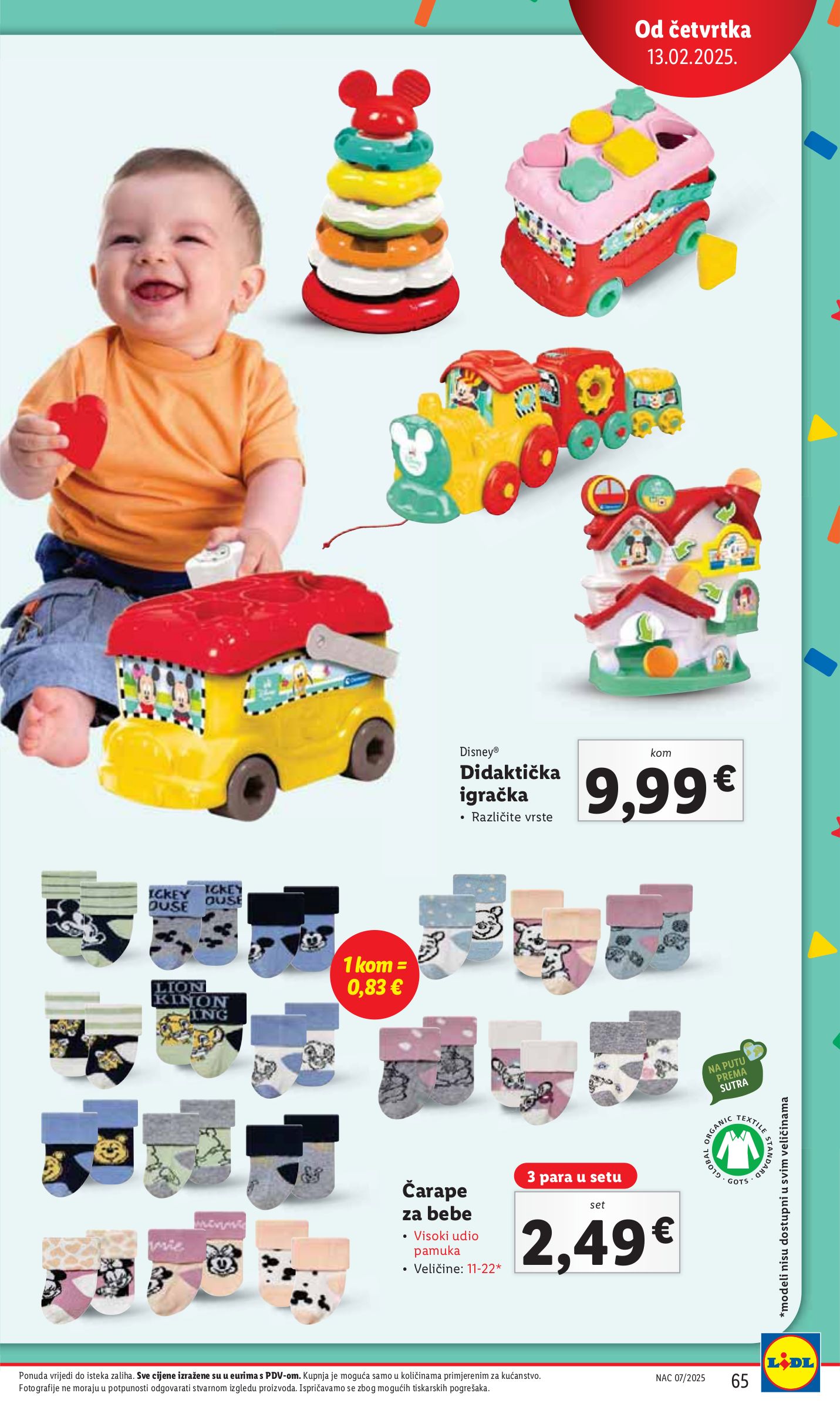 lidl - Lidl katalog vrijedi od 10.02. do 16.02. - page: 65