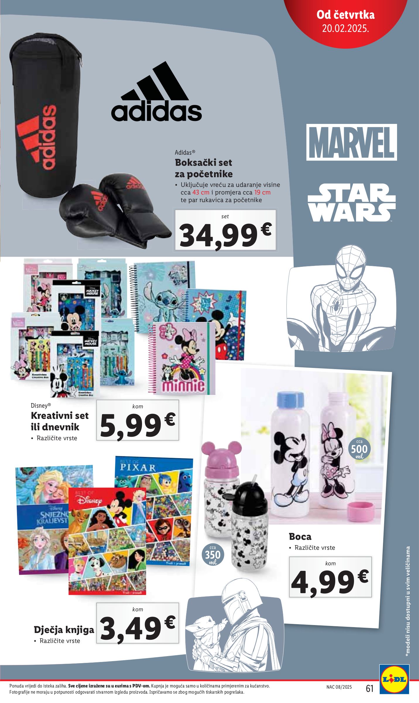 lidl - Lidl katalog vrijedi od 17.02. do 23.02. - page: 61