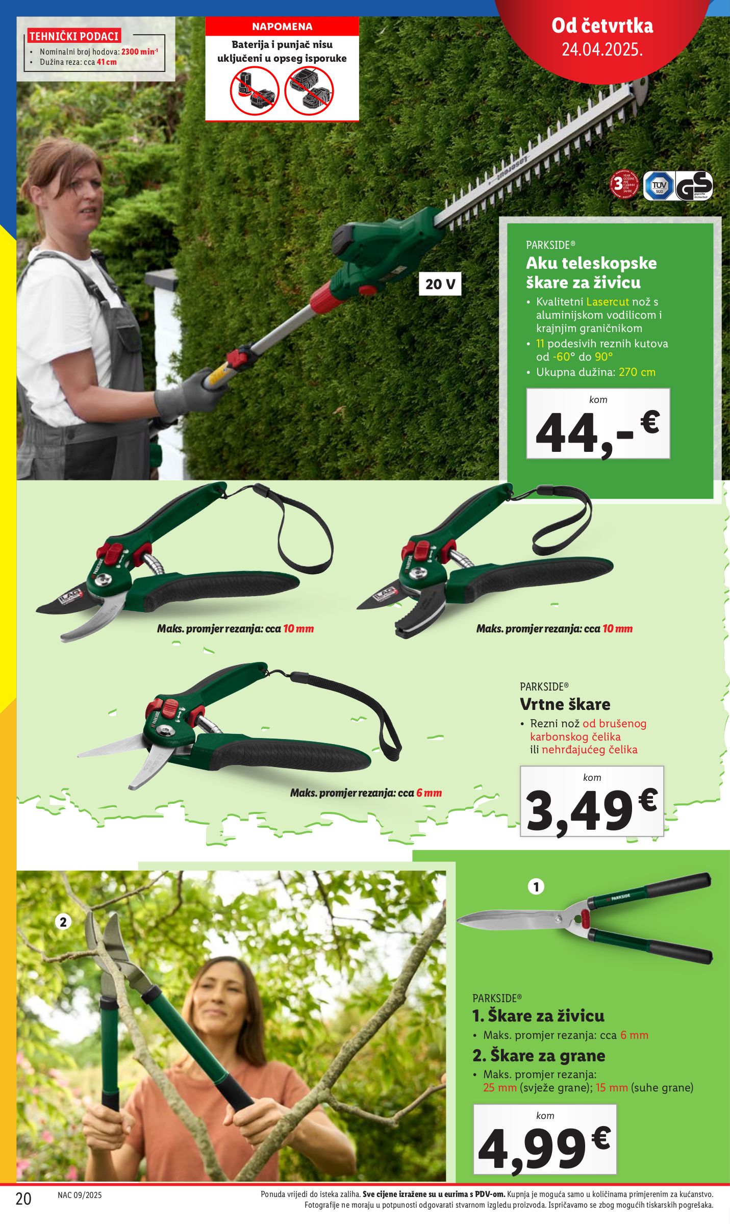 lidl - Prelistajte ovaj Lidl - Sve boje proljeća u vašem vrtu katalog, vrijedi od 27.02. do 16.05. - page: 20 lidl - Prelistajte ovaj Lidl - Sve boje proljeća u vašem vrtu katalog, vrijedi od 27.02. do 16.05. - page: 20