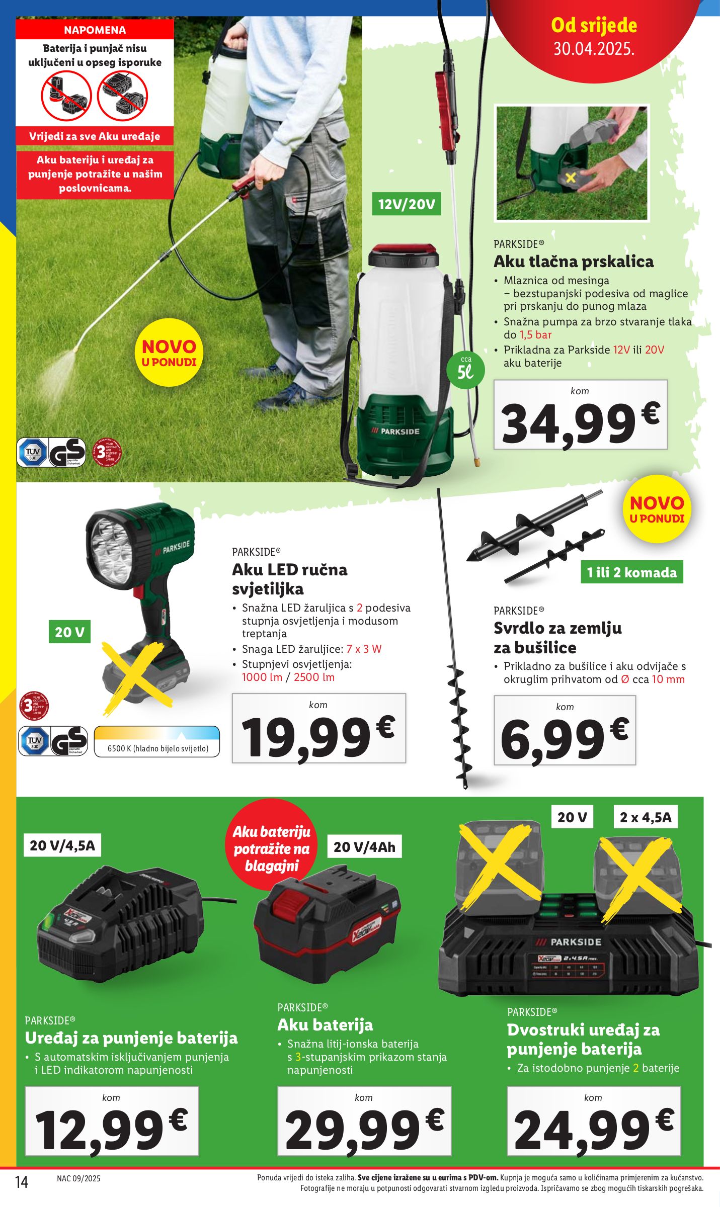 lidl - Prelistajte ovaj Lidl - Sve boje proljeća u vašem vrtu katalog, vrijedi od 27.02. do 16.05. - page: 14 lidl - Prelistajte ovaj Lidl - Sve boje proljeća u vašem vrtu katalog, vrijedi od 27.02. do 16.05. - page: 14