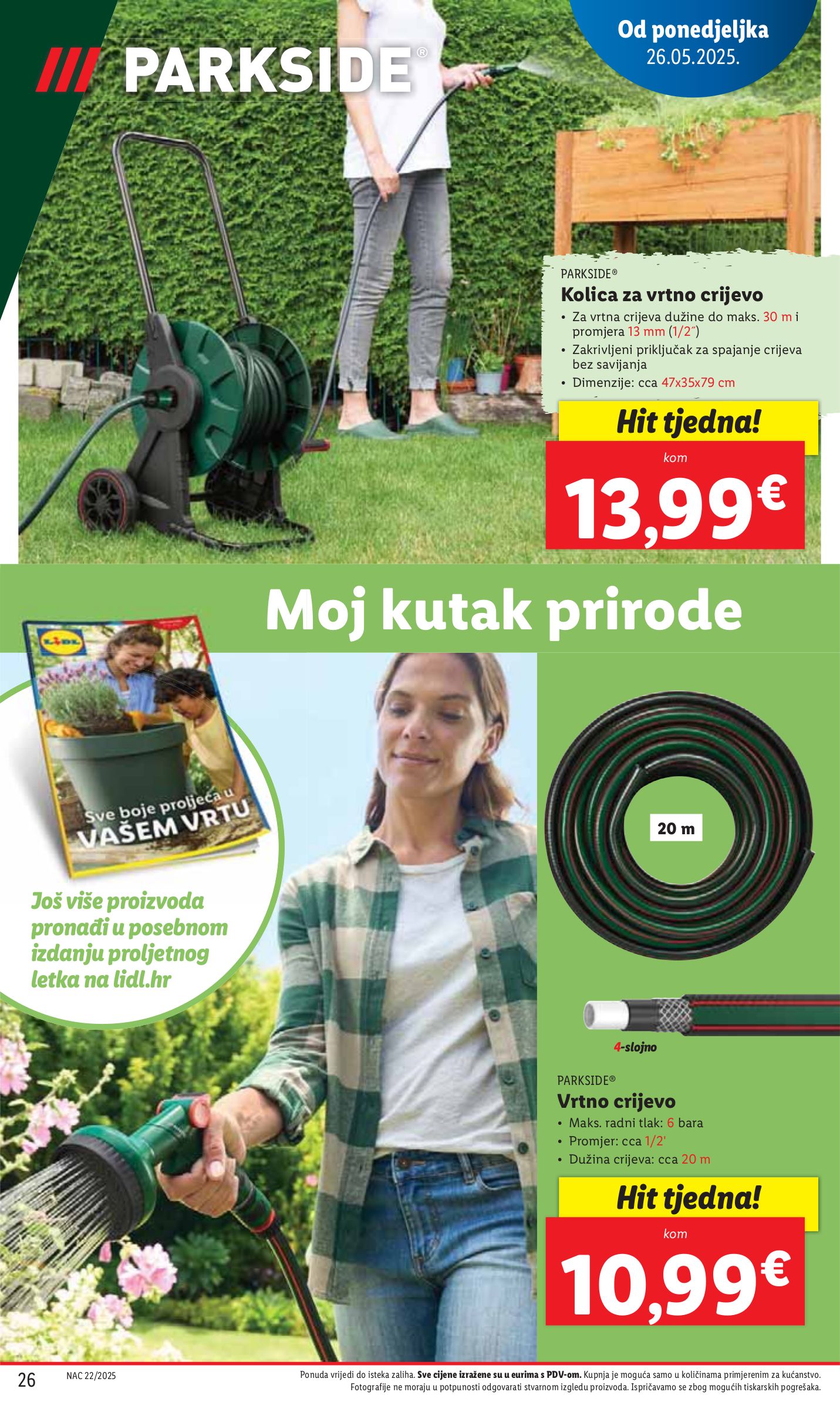 lidl - Prelistajte ovaj Lidl katalog, vrijedi od 26.05. do 01.06. - page: 26 lidl - Prelistajte ovaj Lidl katalog, vrijedi od 26.05. do 01.06. - page: 26