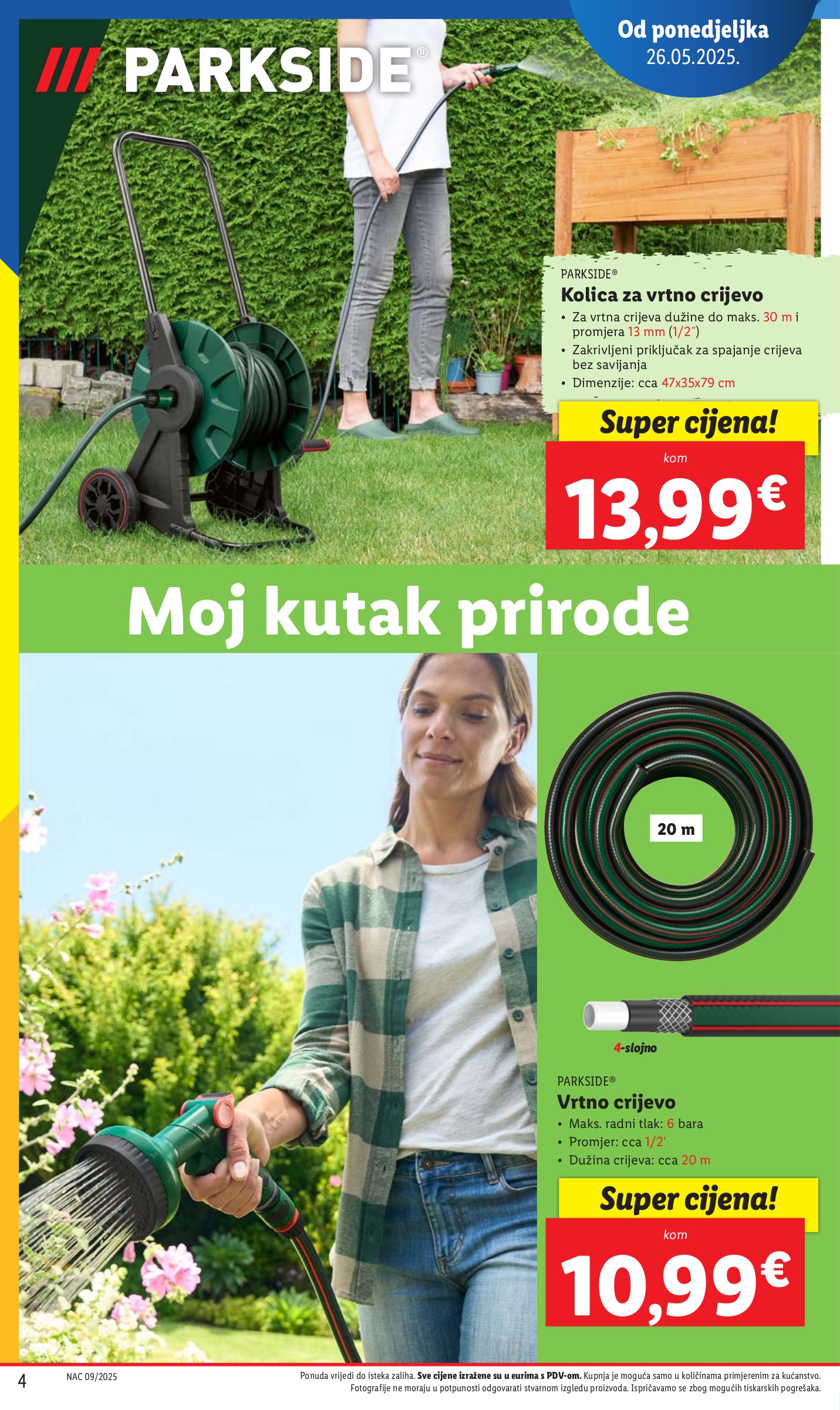 lidl - Prelistajte ovaj Lidl - Sve boje proljeća u vašem vrtu katalog, vrijedi od 26.05. do 01.06. - page: 4 lidl - Prelistajte ovaj Lidl - Sve boje proljeća u vašem vrtu katalog, vrijedi od 26.05. do 01.06. - page: 4