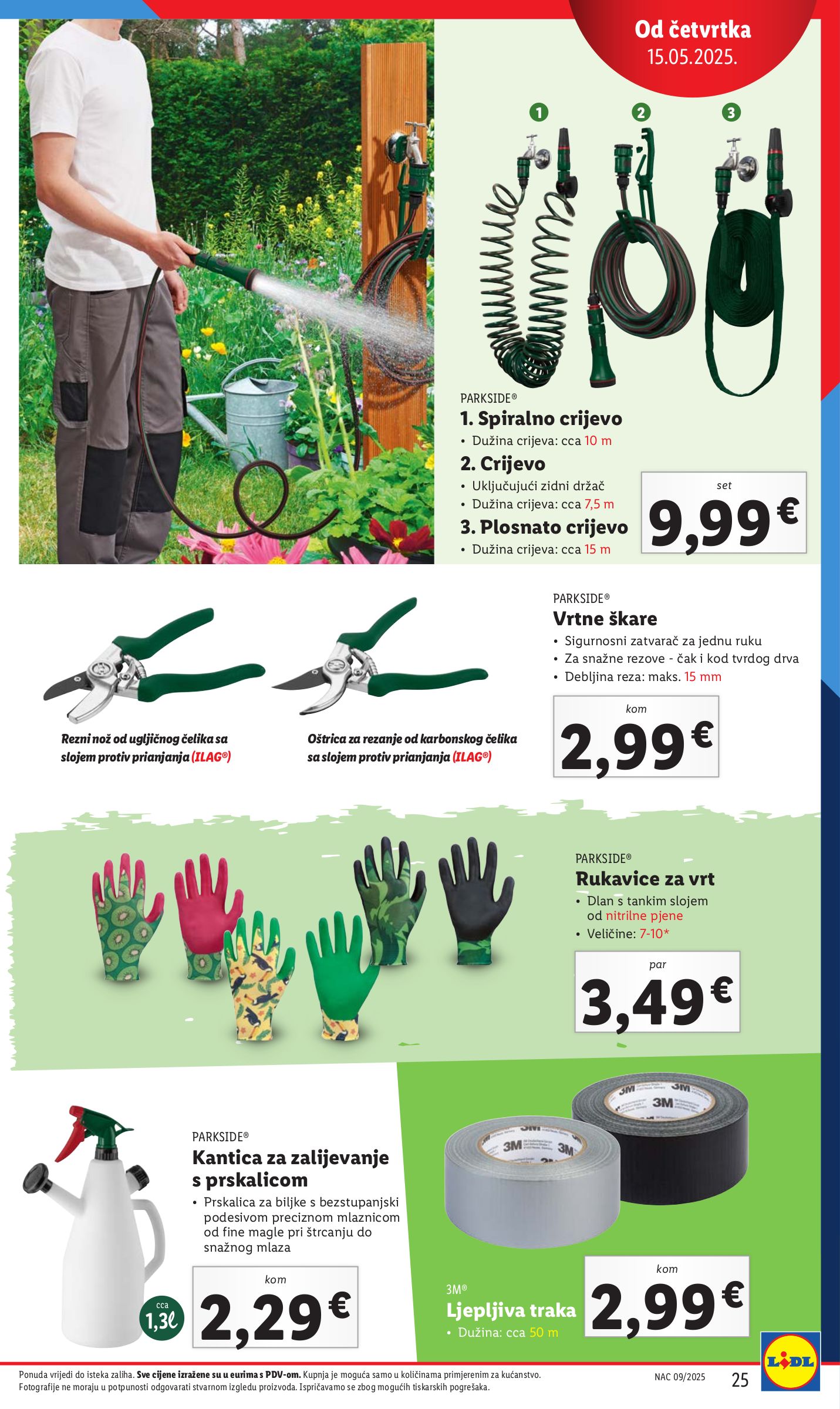 lidl - Prelistajte ovaj Lidl - Sve boje proljeća u vašem vrtu katalog, vrijedi od 26.05. do 01.06. - page: 25 lidl - Prelistajte ovaj Lidl - Sve boje proljeća u vašem vrtu katalog, vrijedi od 26.05. do 01.06. - page: 25