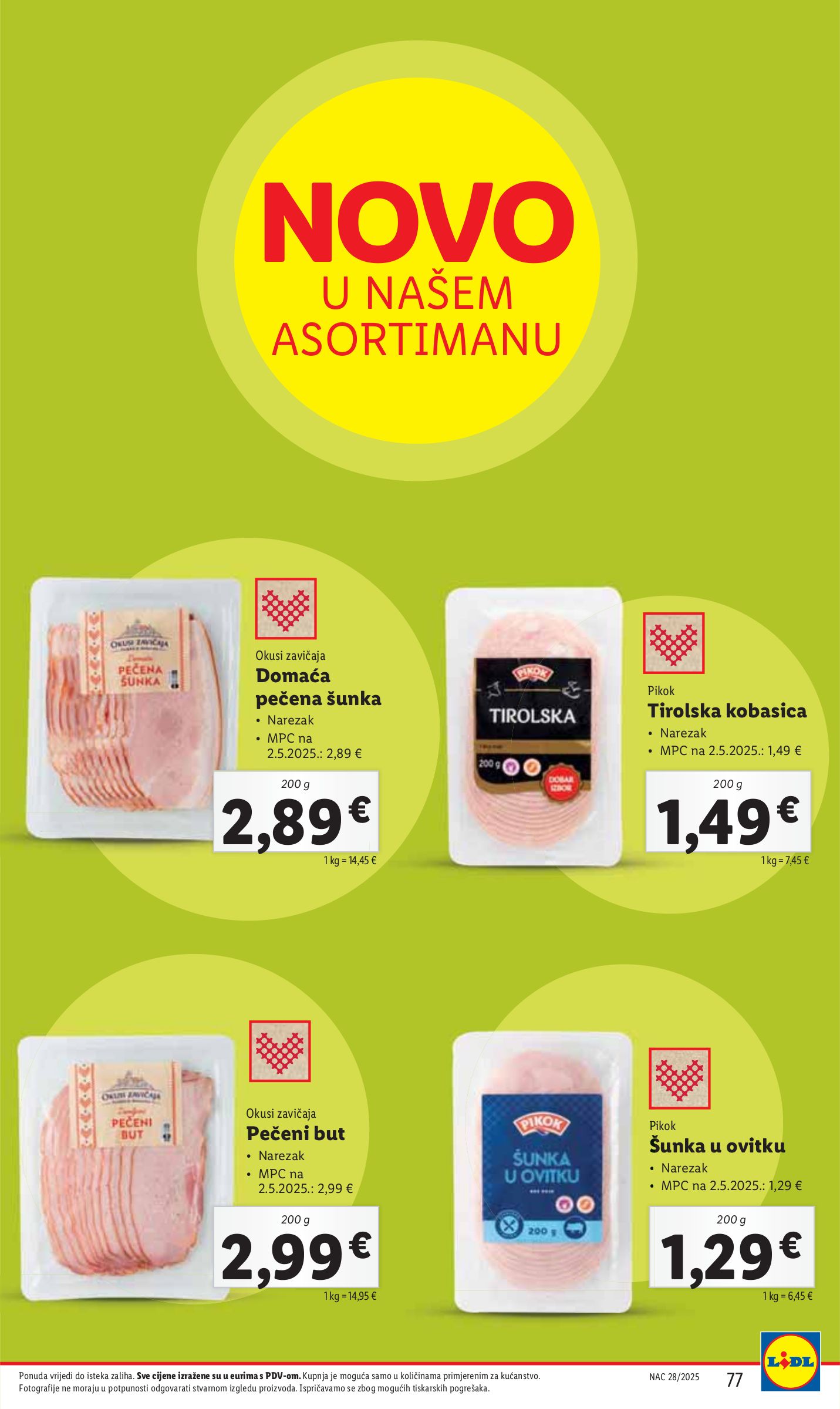lidl - Prelistajte katalog Lidl, vrijedi od 07.07. do 13.07. - page: 77