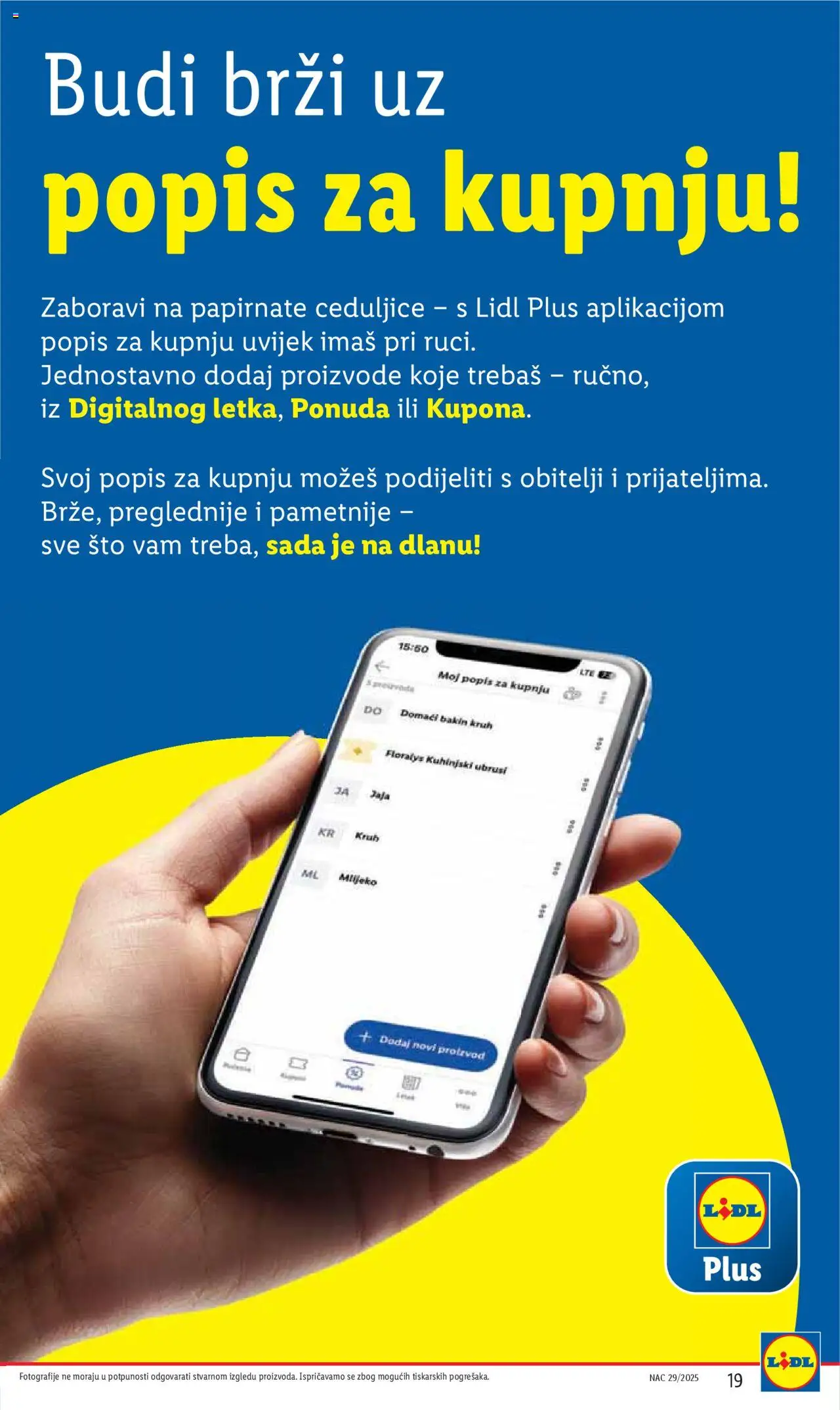 lidl - Katalog Lidl novi 14.07.2025 - 20.07.2025 - page: 19 lidl - Katalog Lidl novi 14.07.2025 - 20.07.2025 - page: 19