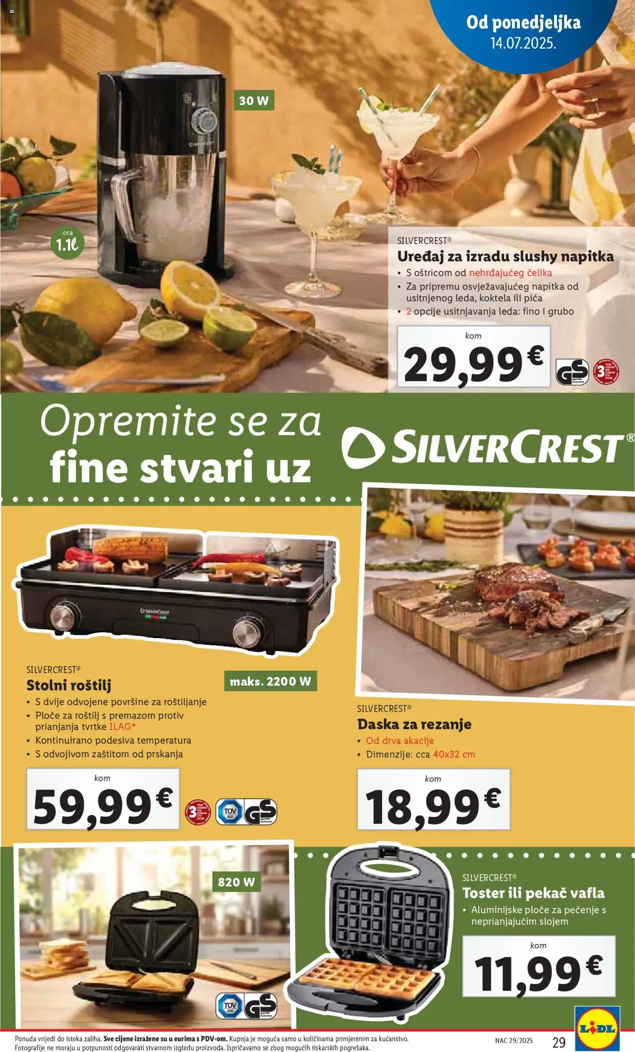 lidl - Katalog Lidl novi 14.07.2025 - 20.07.2025 - page: 29 lidl - Katalog Lidl novi 14.07.2025 - 20.07.2025 - page: 29