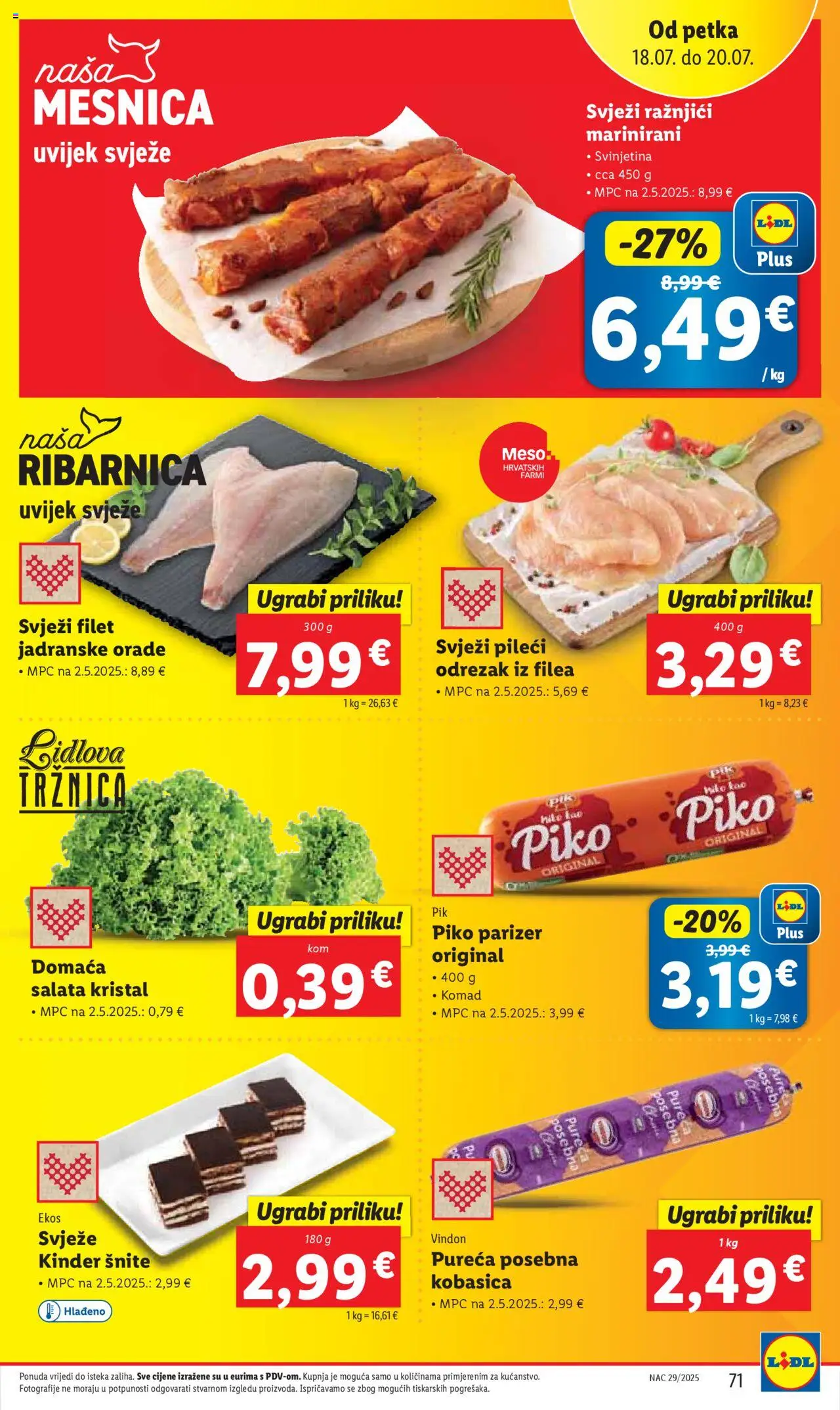 lidl - Katalog Lidl novi 14.07.2025 - 20.07.2025 - page: 71 lidl - Katalog Lidl novi 14.07.2025 - 20.07.2025 - page: 71
