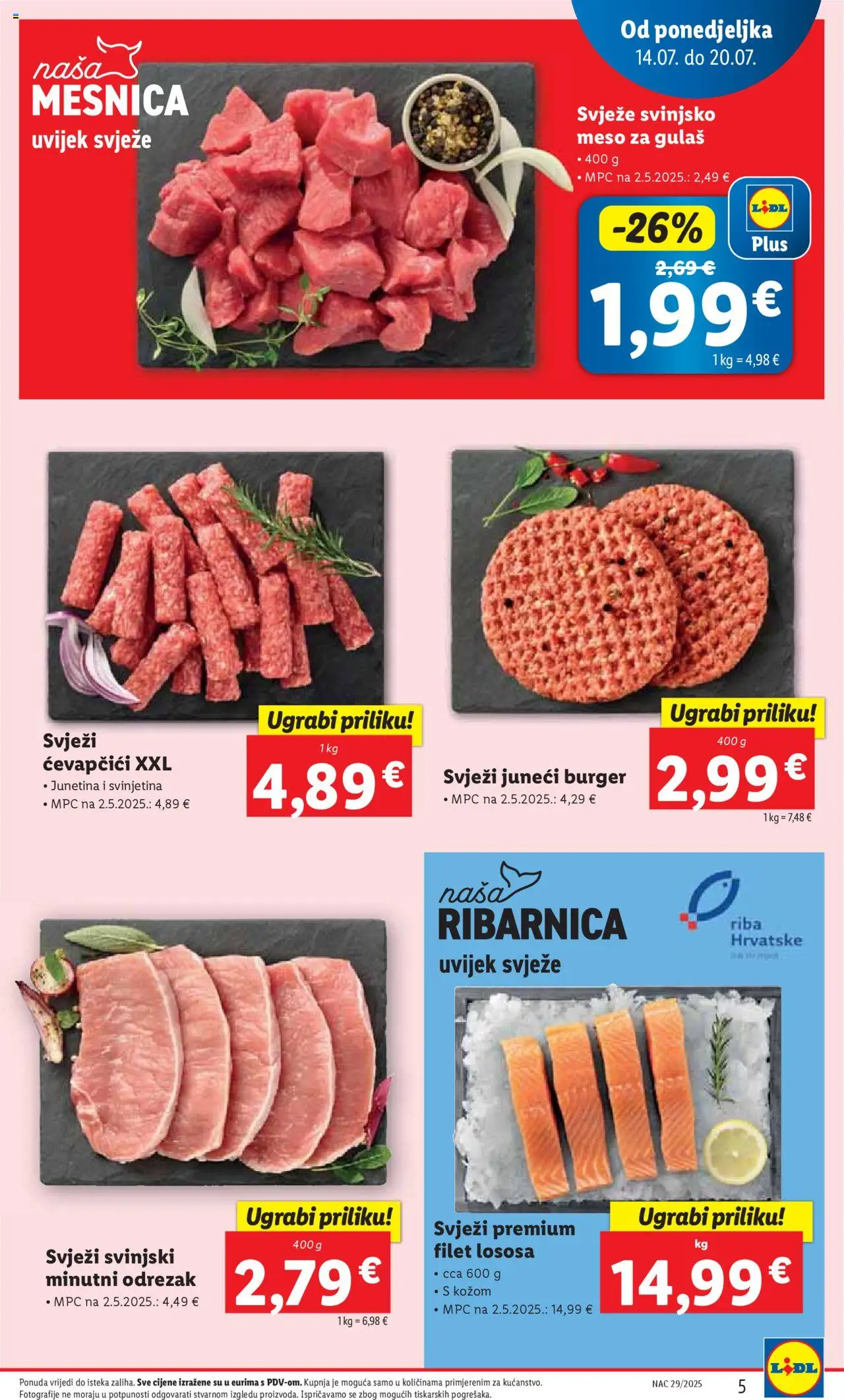 lidl - Katalog Lidl novi 14.07.2025 - 20.07.2025 - page: 5 lidl - Katalog Lidl novi 14.07.2025 - 20.07.2025 - page: 5