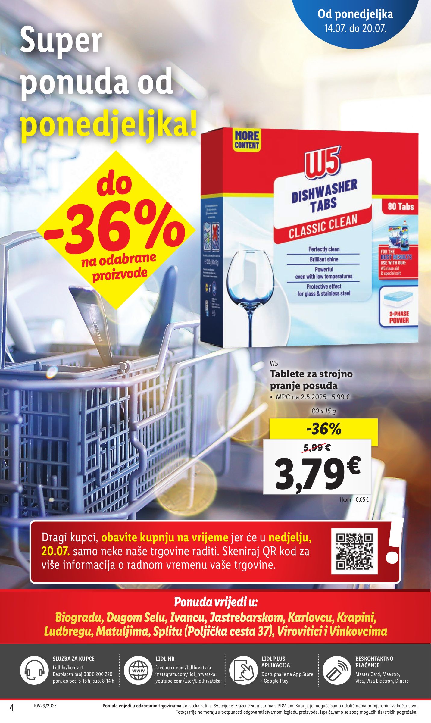 lidl - Prelistajte katalog Lidl - Super Ponuda, vrijedi od 14.07. do 20.07. - page: 4