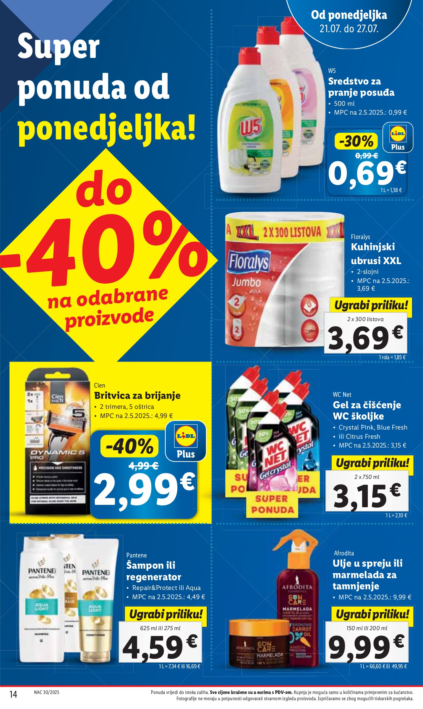 lidl - Prelistajte katalog Lidl, vrijedi od 21.07. do 27.07. - page: 14 lidl - Prelistajte katalog Lidl, vrijedi od 21.07. do 27.07. - page: 14