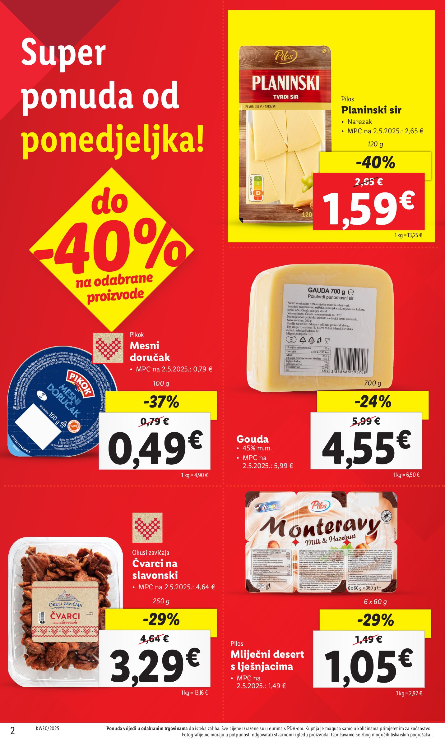 lidl - Prelistajte katalog Lidl - Super Ponuda, vrijedi od 21.07. do 27.07. - page: 2