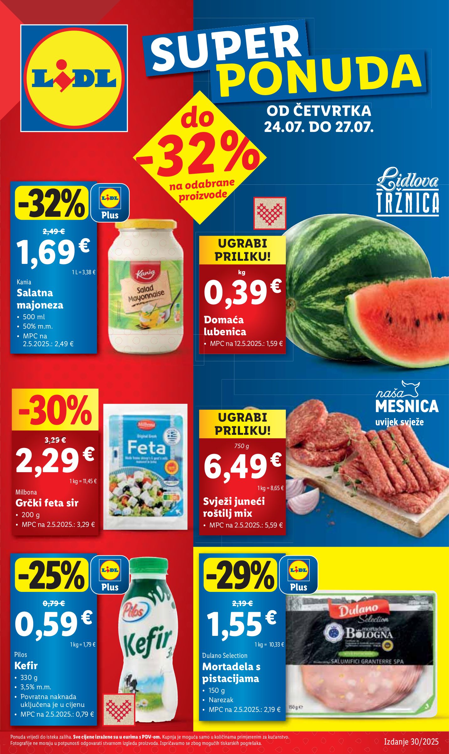 lidl - Prelistajte katalog Lidl, vrijedi od 24.07. do 27.07. - page: 1
