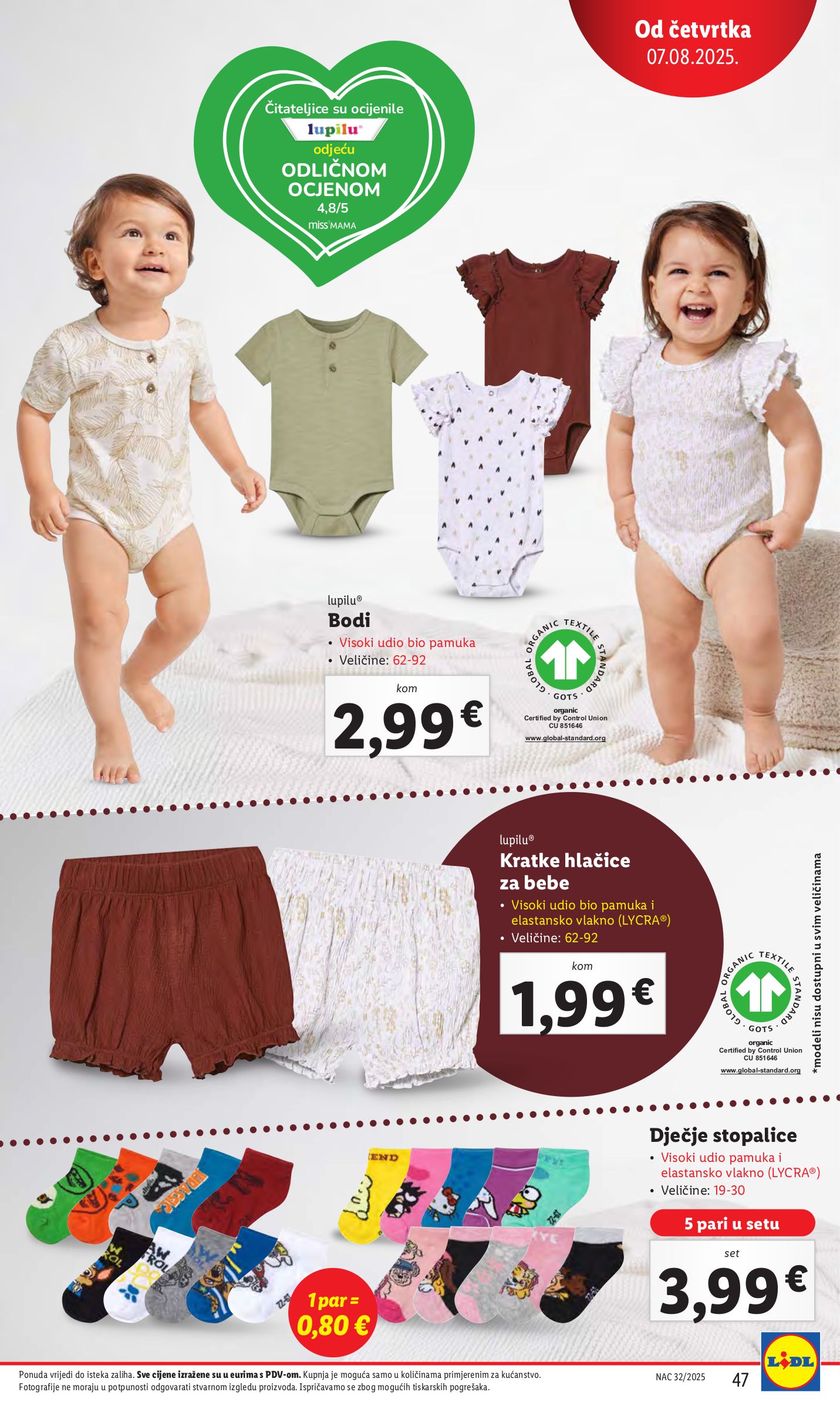 lidl - Prelistajte katalog Lidl, vrijedi od 04.08. do 10.08. - page: 47 lidl - Prelistajte katalog Lidl, vrijedi od 04.08. do 10.08. - page: 47