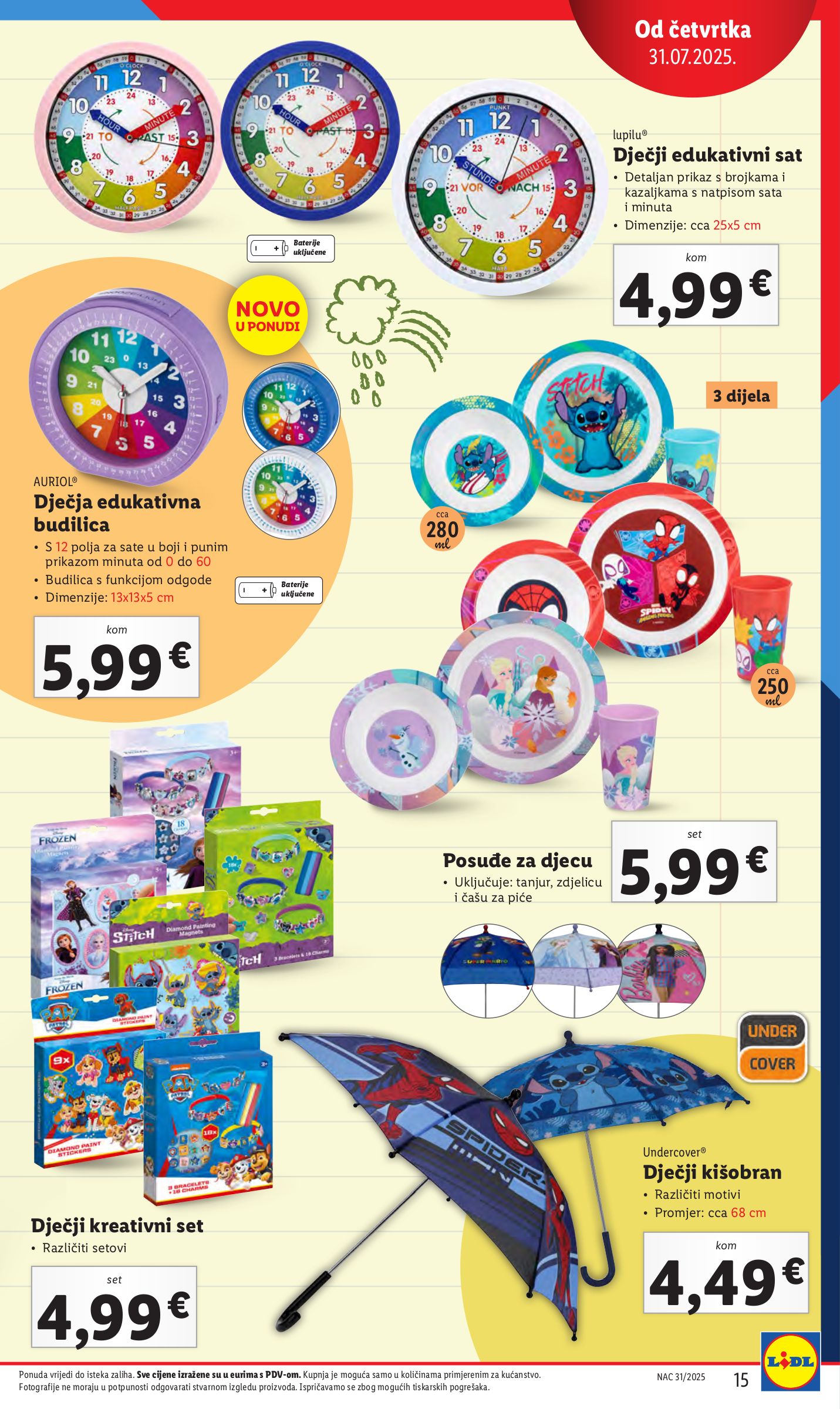 lidl - Prelistajte katalog Lidl - Pripremi se za novu školsku godinu, vrijedi od 31.07. do 31.08. - page: 15