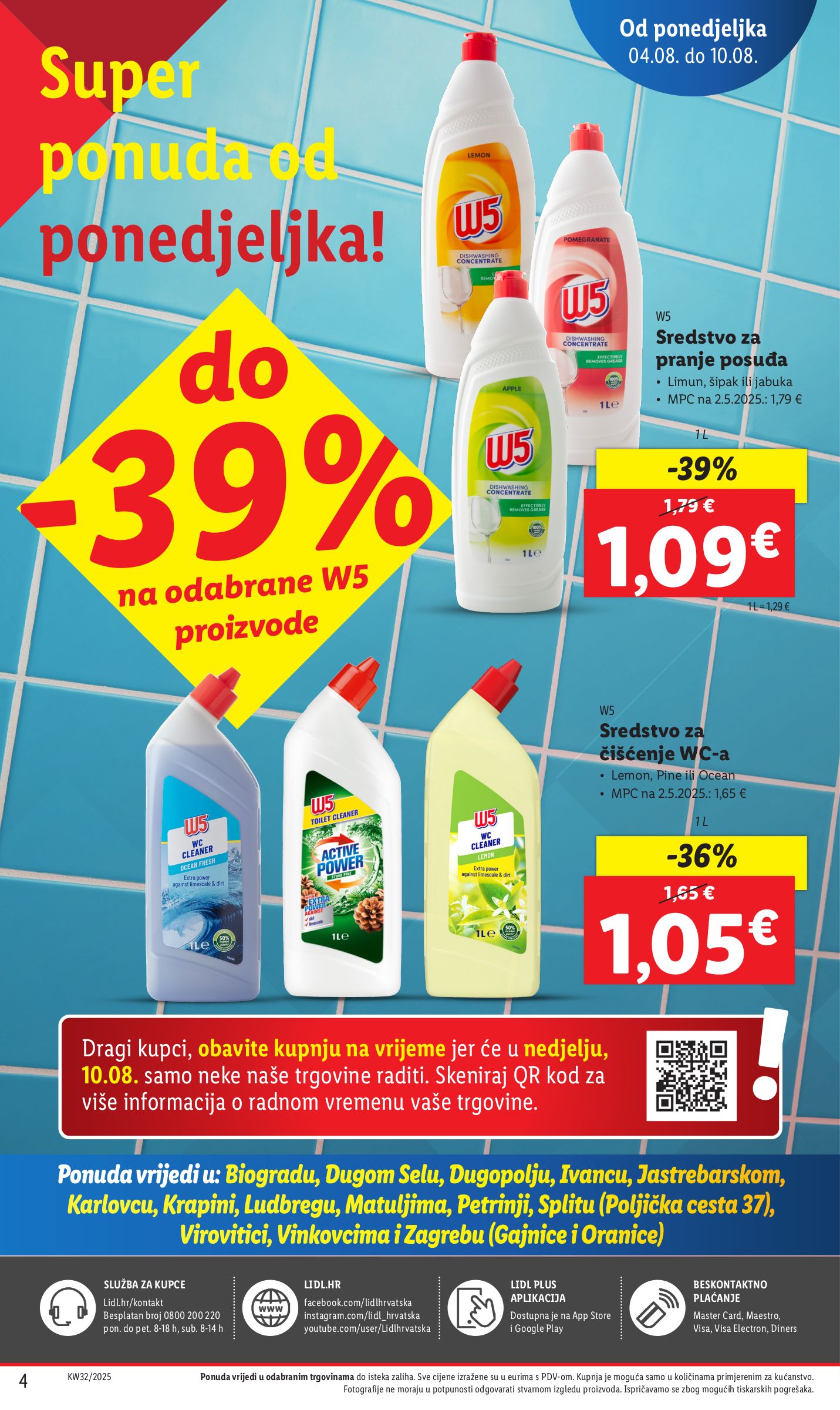 lidl - Prelistajte katalog Lidl - Super ponuda, vrijedi od 04.08. do 10.08. - page: 4