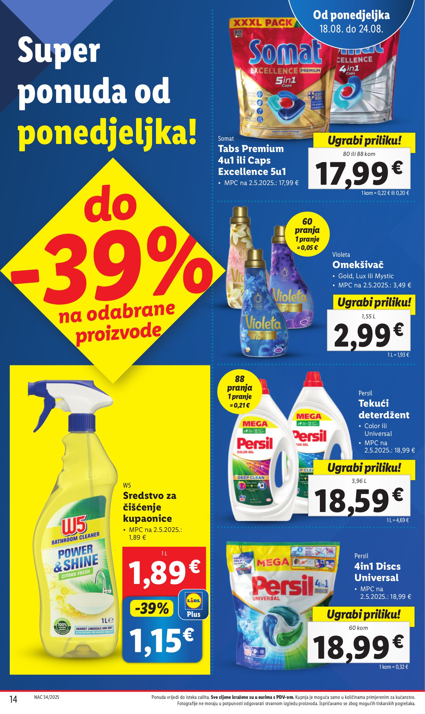 lidl - Prelistajte katalog Lidl, vrijedi od 18.08. do 24.08. - page: 14