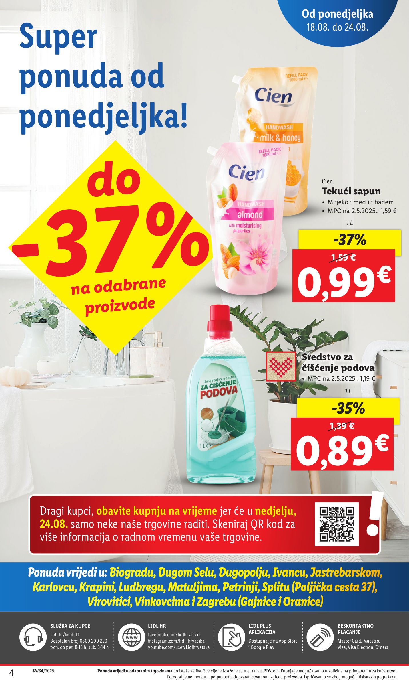 lidl - Prelistajte katalog Lidl - Super Ponuda, vrijedi od 18.08. do 24.08. - page: 4