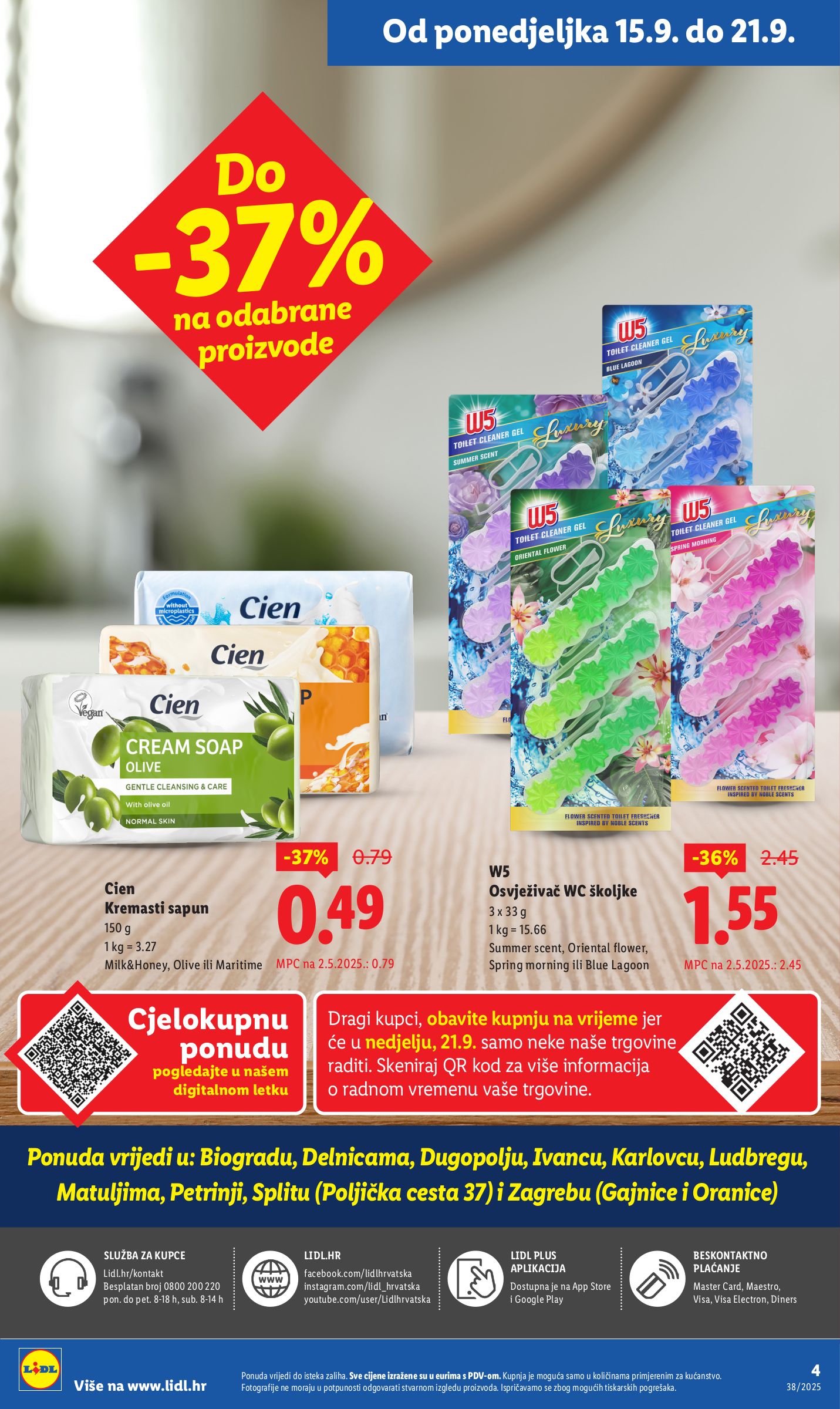 lidl - Prelistajte katalog Lidl - Super Ponuda, vrijedi od 15.09. do 21.09. - page: 4